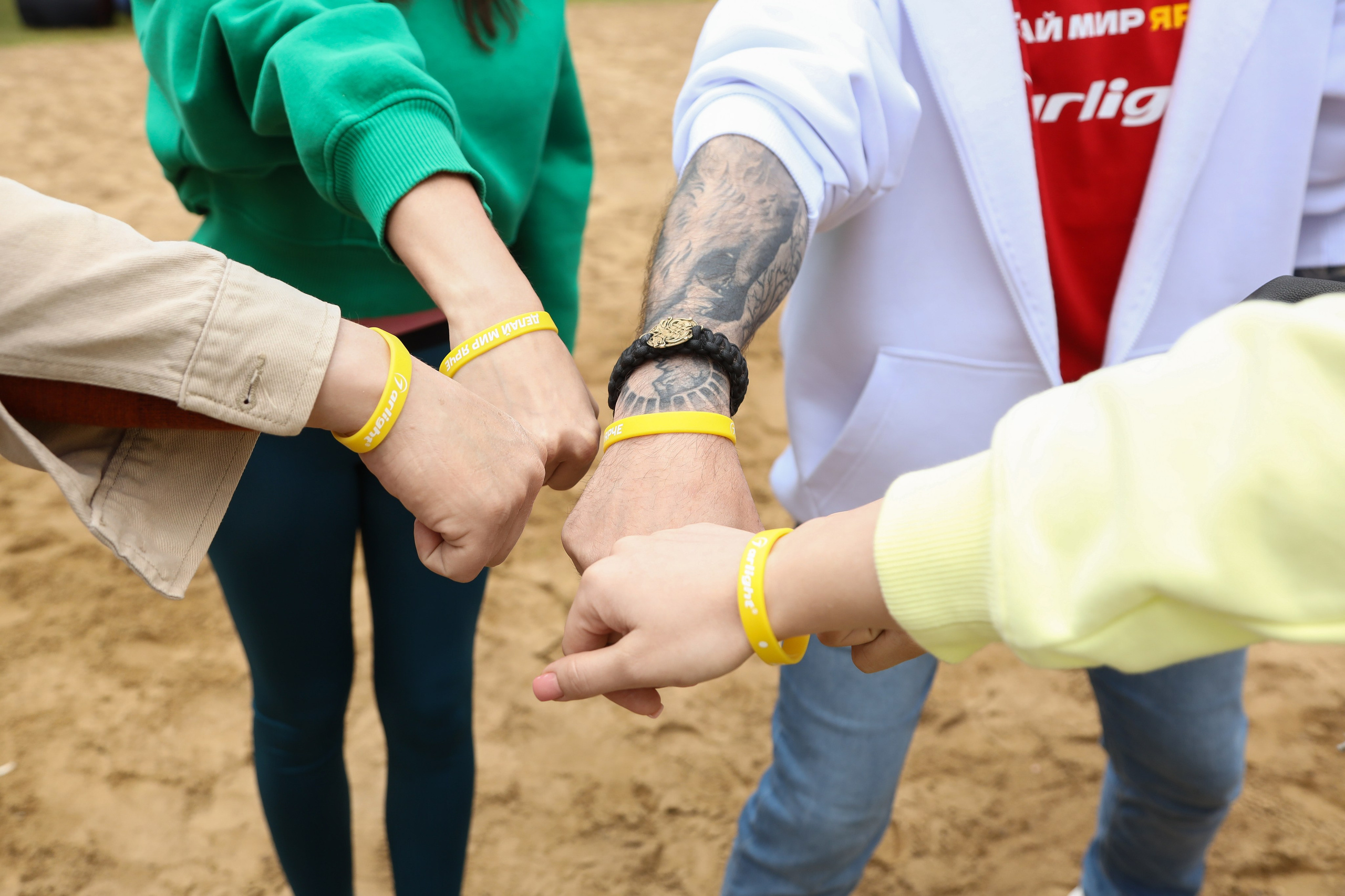 Летний корпоратив Arlight. Фотограф Антон Чупринин