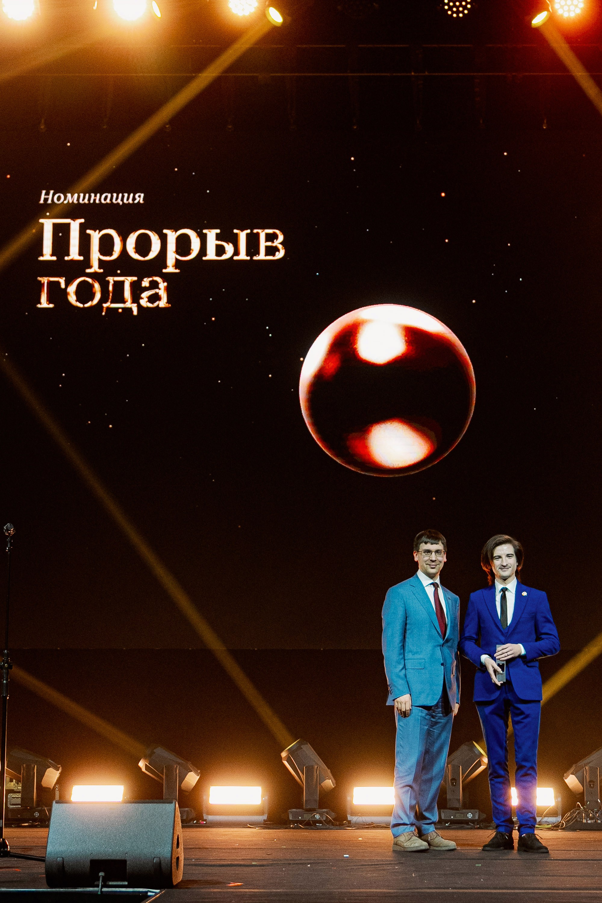 Номинация команда года. Андрей Цветков — репортажный, свадебный и портретный фотограф в Санкт-Петербурге