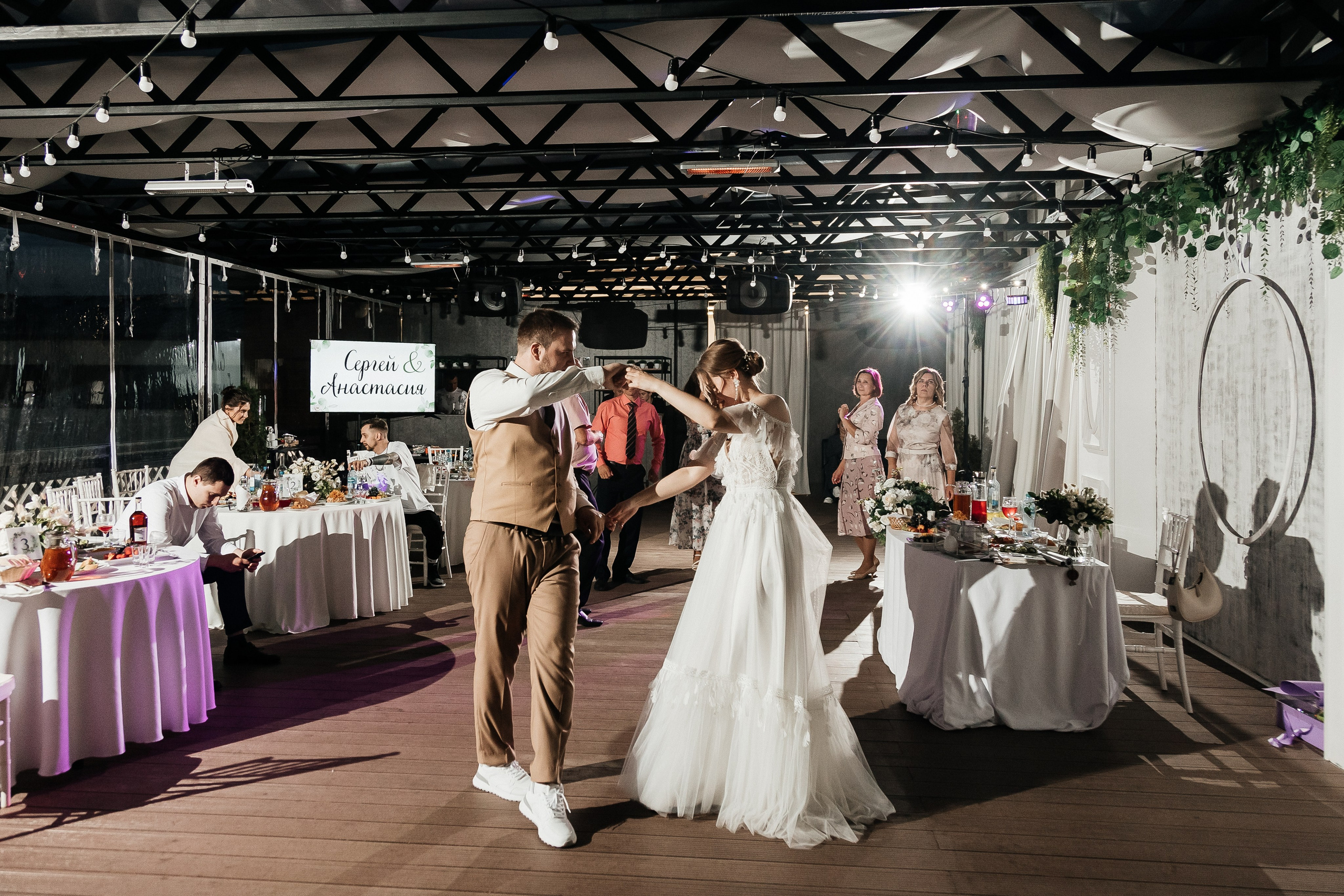 Сергей и Анастасия/2024. Свадебный и семейный фотограф в Екатеринбурге