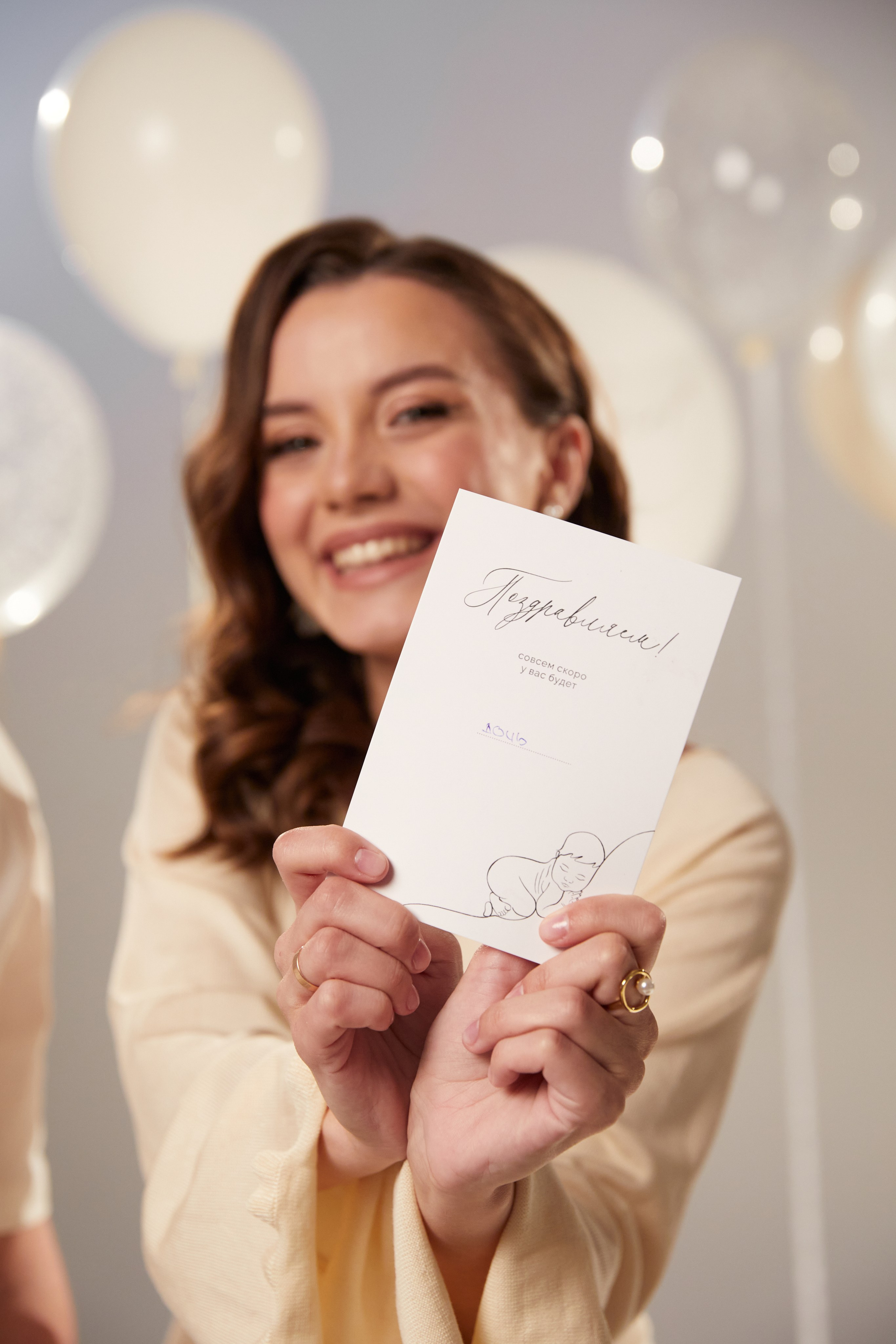 Ольга и Владислав. Портретный фотограф в городе Дубна