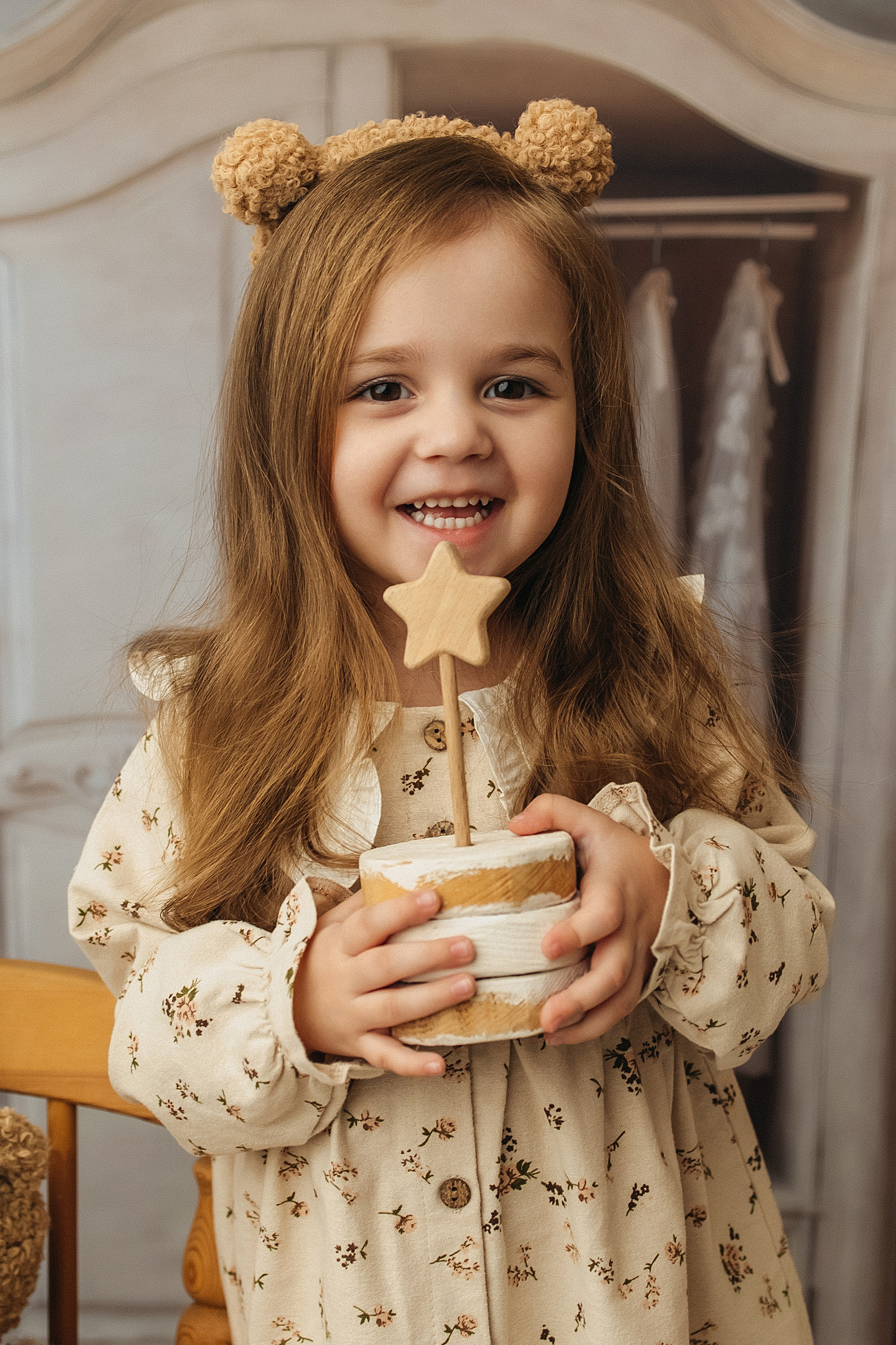 День рождения. Главная