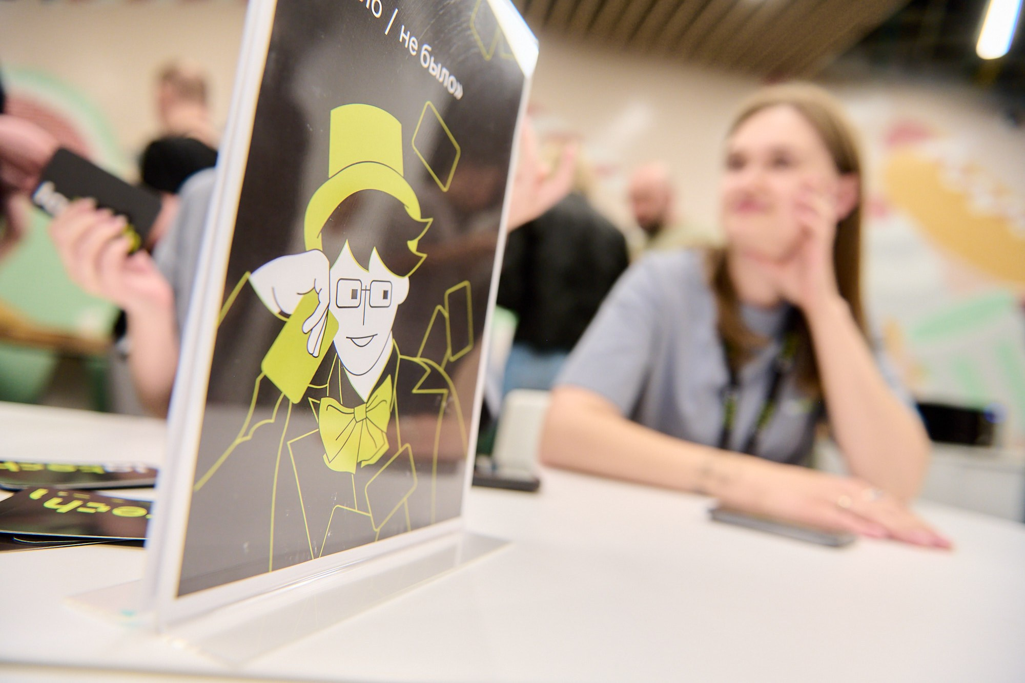 Пыхап х LaTech. Репортажный фотограф в Москве Вадим Францев