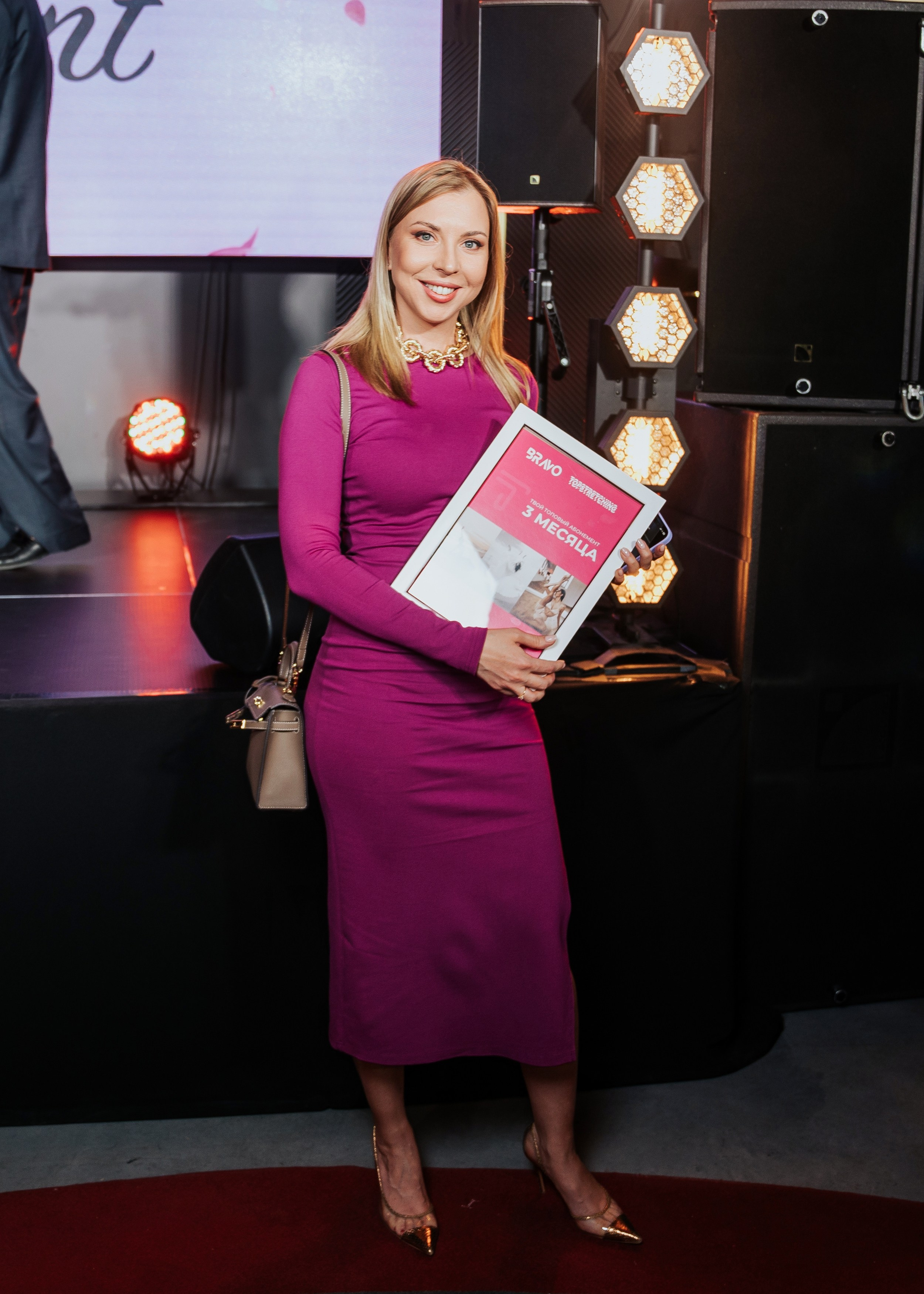 BRAVO — FLORA EVENT — PART II. СВОИ. ФОТООТЧЕТЫ-СОБЫТИЯ-МЕСТА