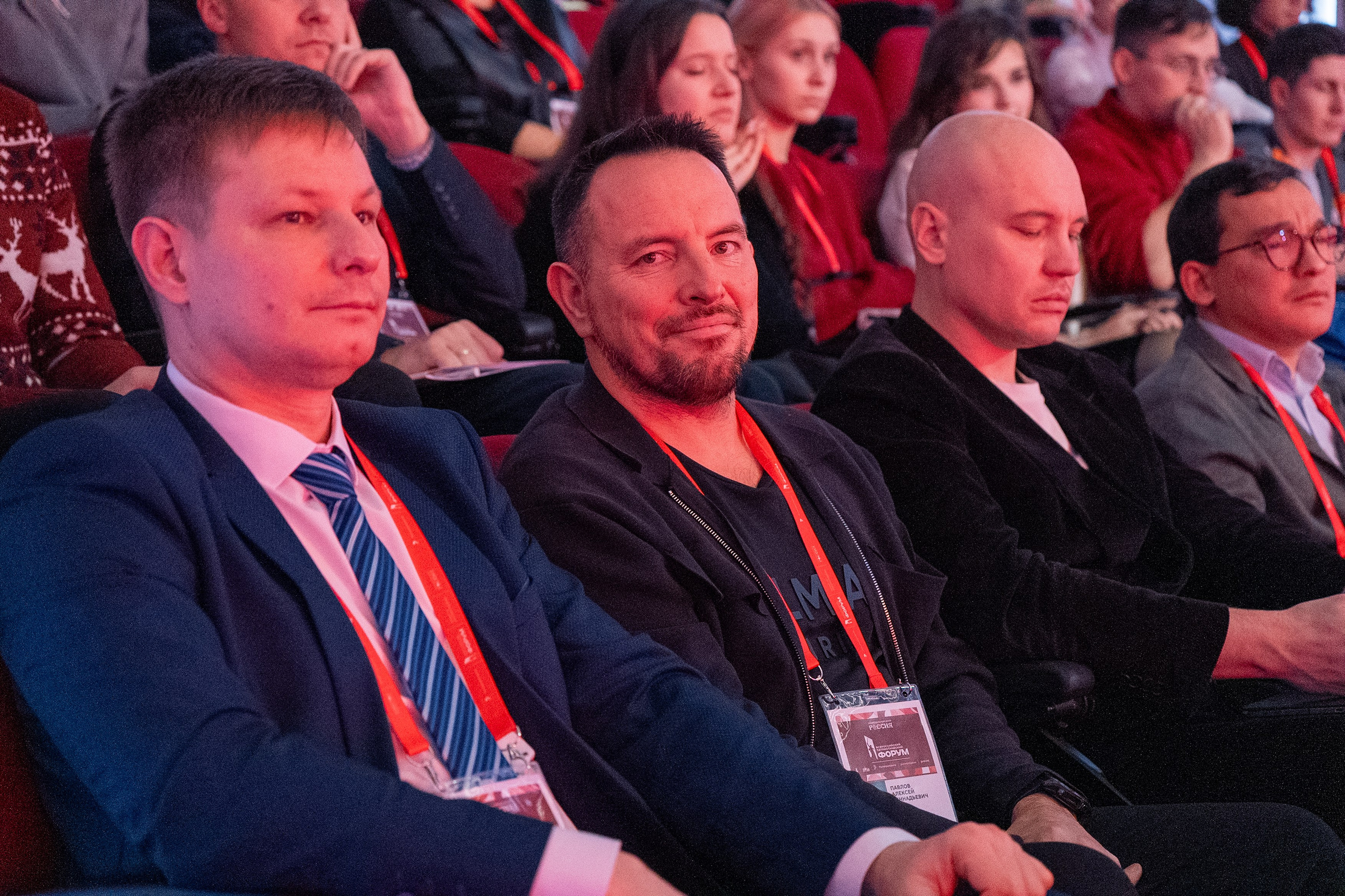 Роспатриот. Главная