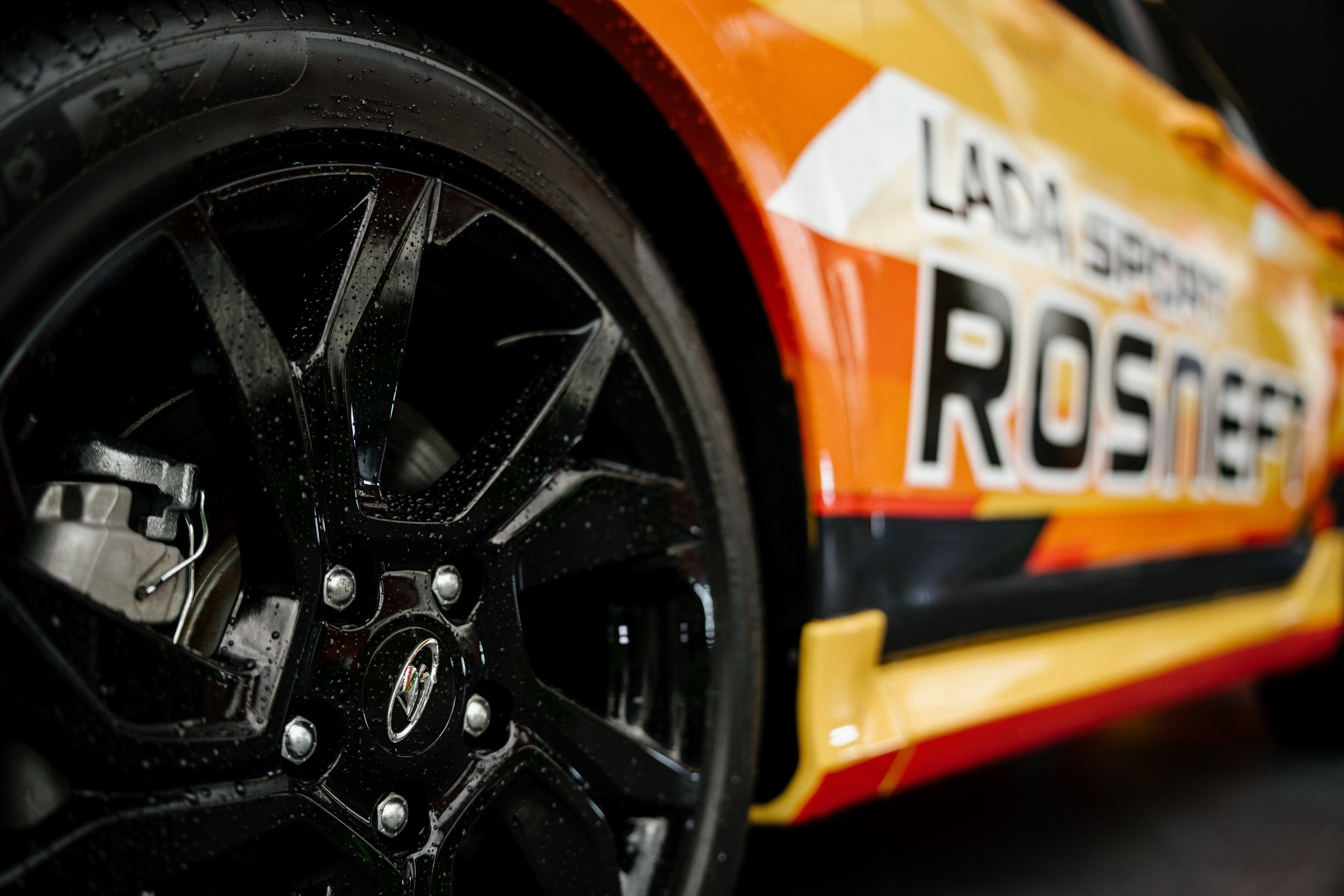 Пикник Афиши стенд ЛАДА. Андрей Сухинин репортажный свадебный фотограф Санкт-Петербург