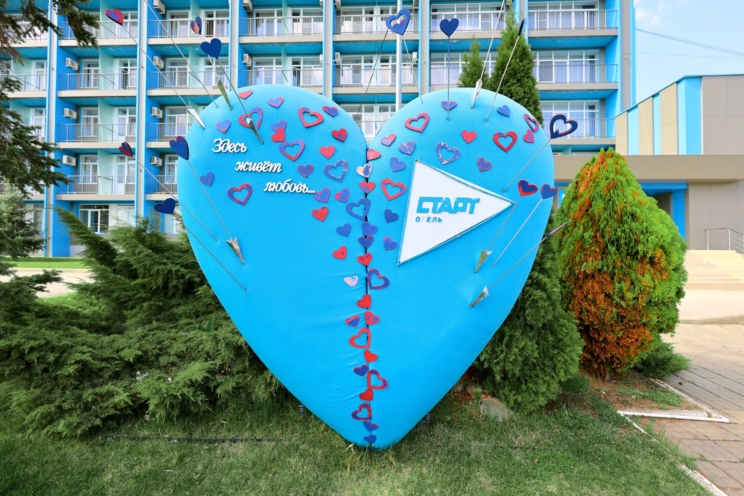 Падл-теннис