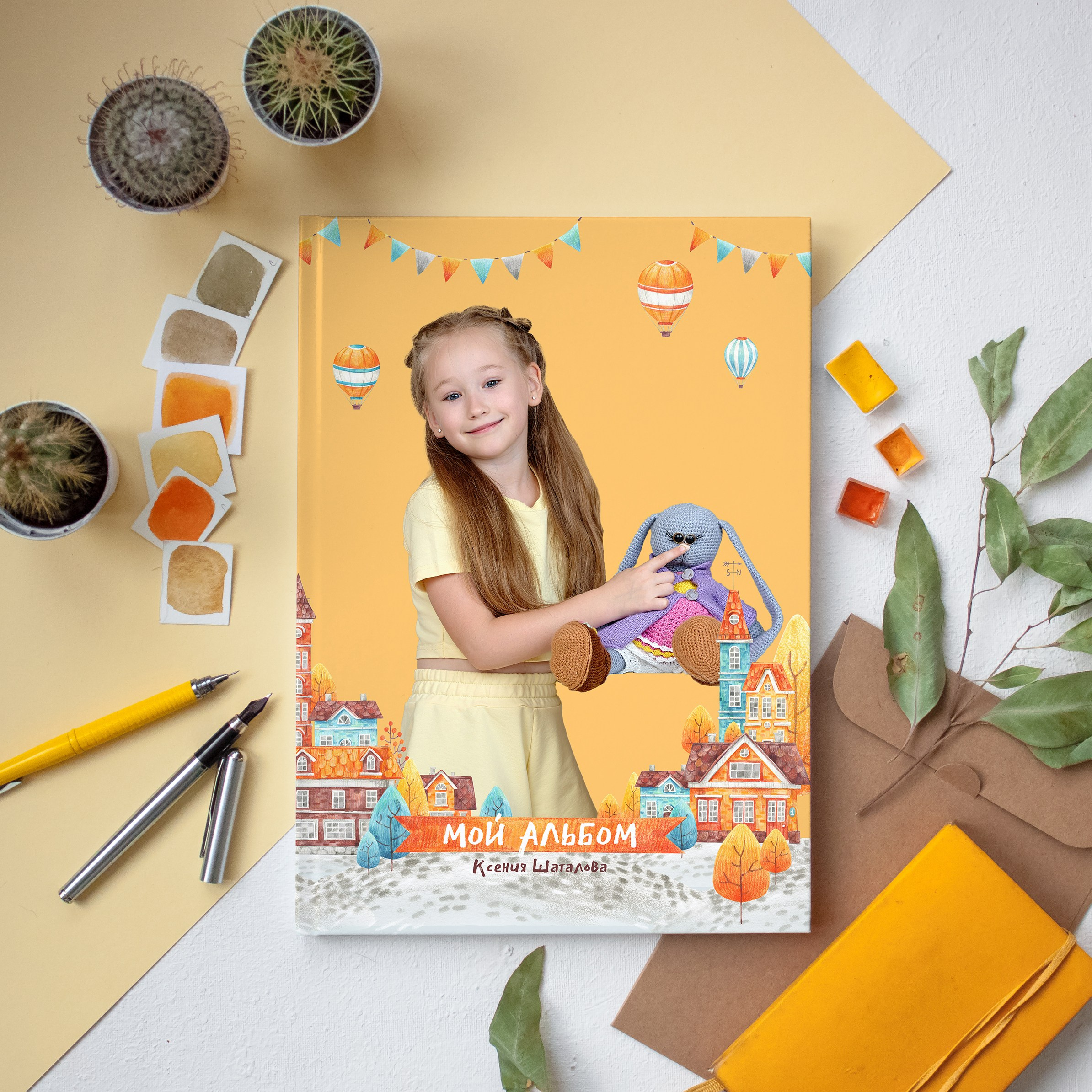 10 разворотов (Персональный)