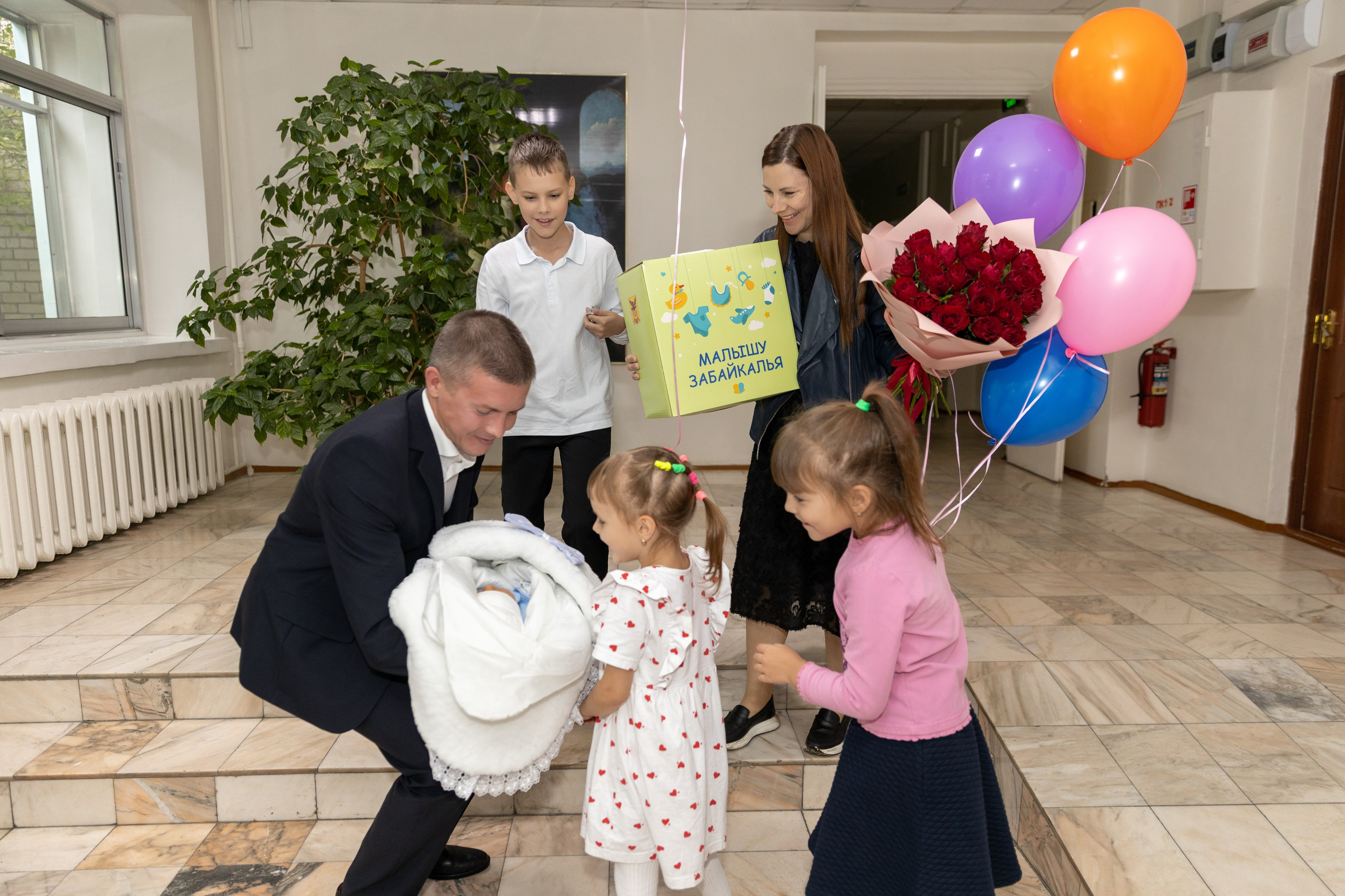 Выписка из роддома. Ирина Соломатина фотограф Чита