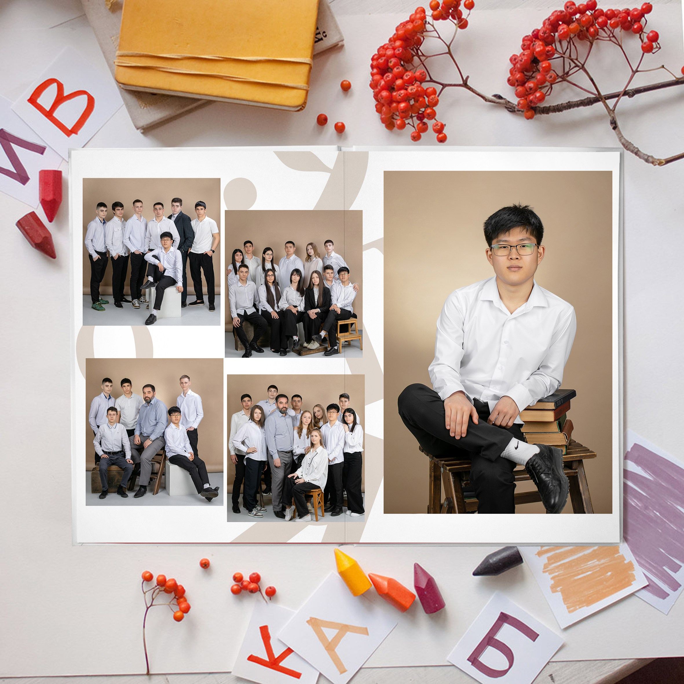 Рыжий. Ваш выпускной альбом Ессентуки Пятигорск Кисловодск и весь КМВ