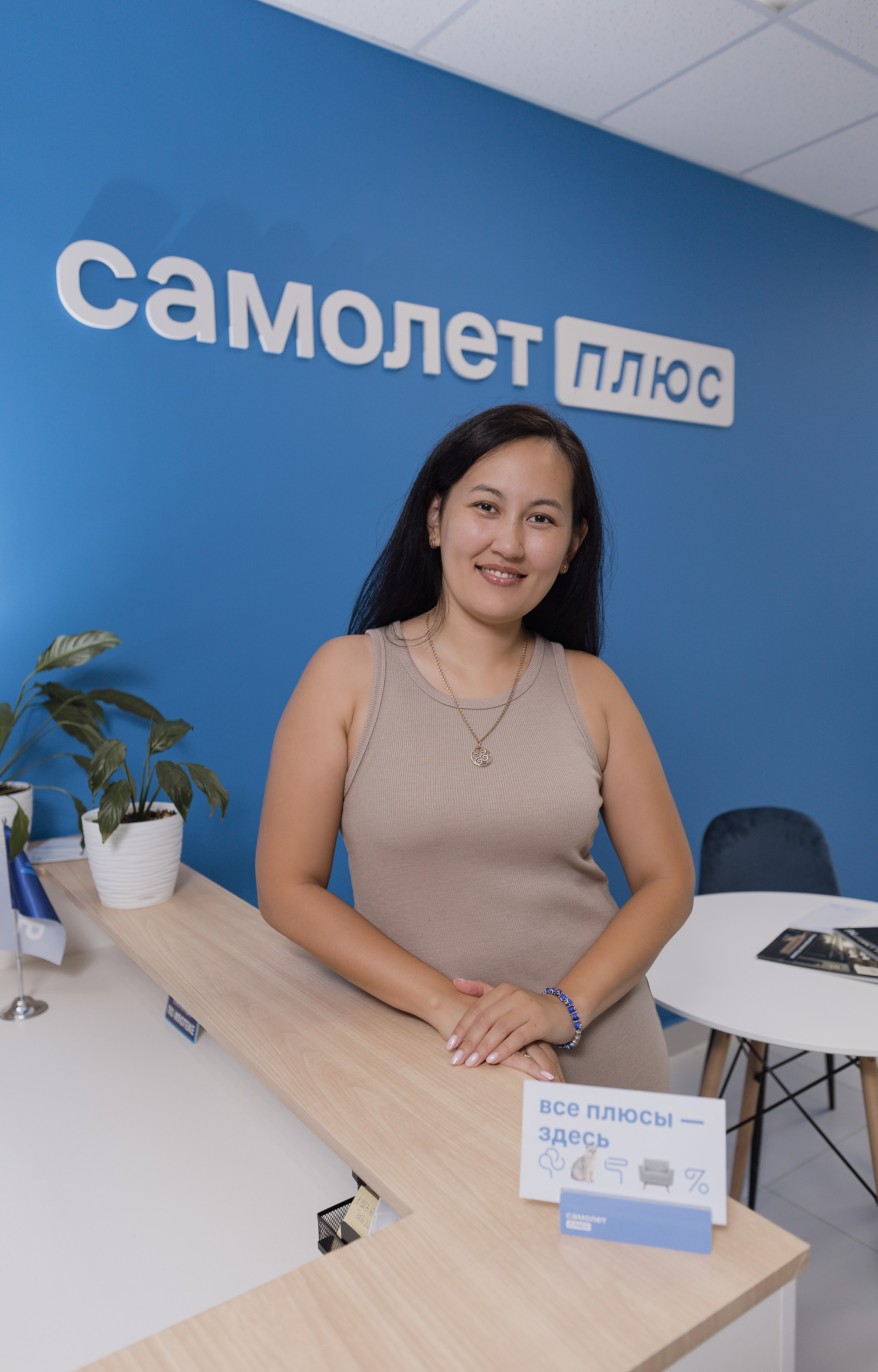 Бизнес Портрет. Фотограф в Самаре и Самарской области Констанция