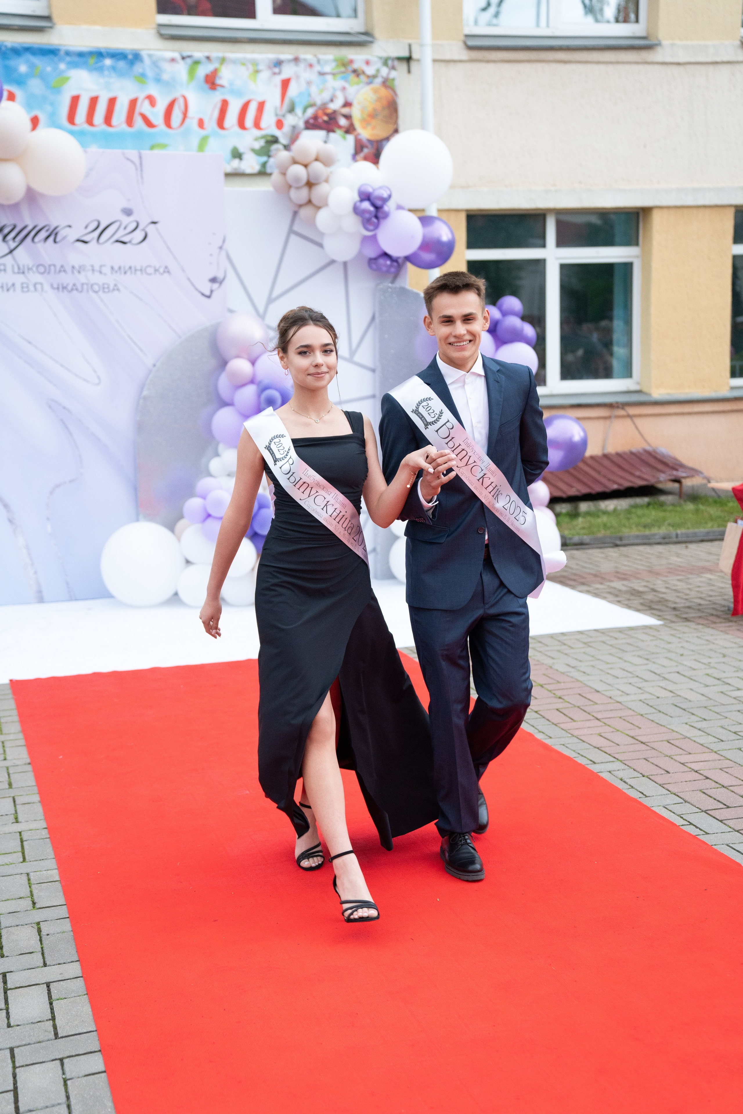 Выпускной СШ1. Семейный и свадебный фотограф Минск, Беларусь Анна Орловская