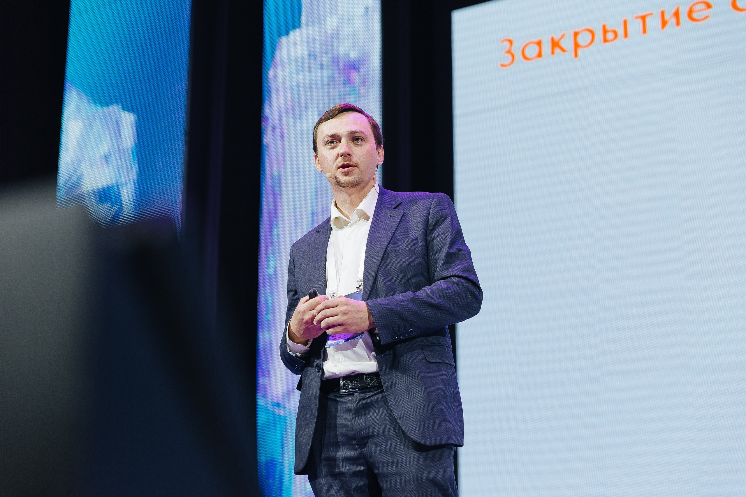 Сбер лекция по ИИ. Фотограф в Красноярске Любовь Малеева