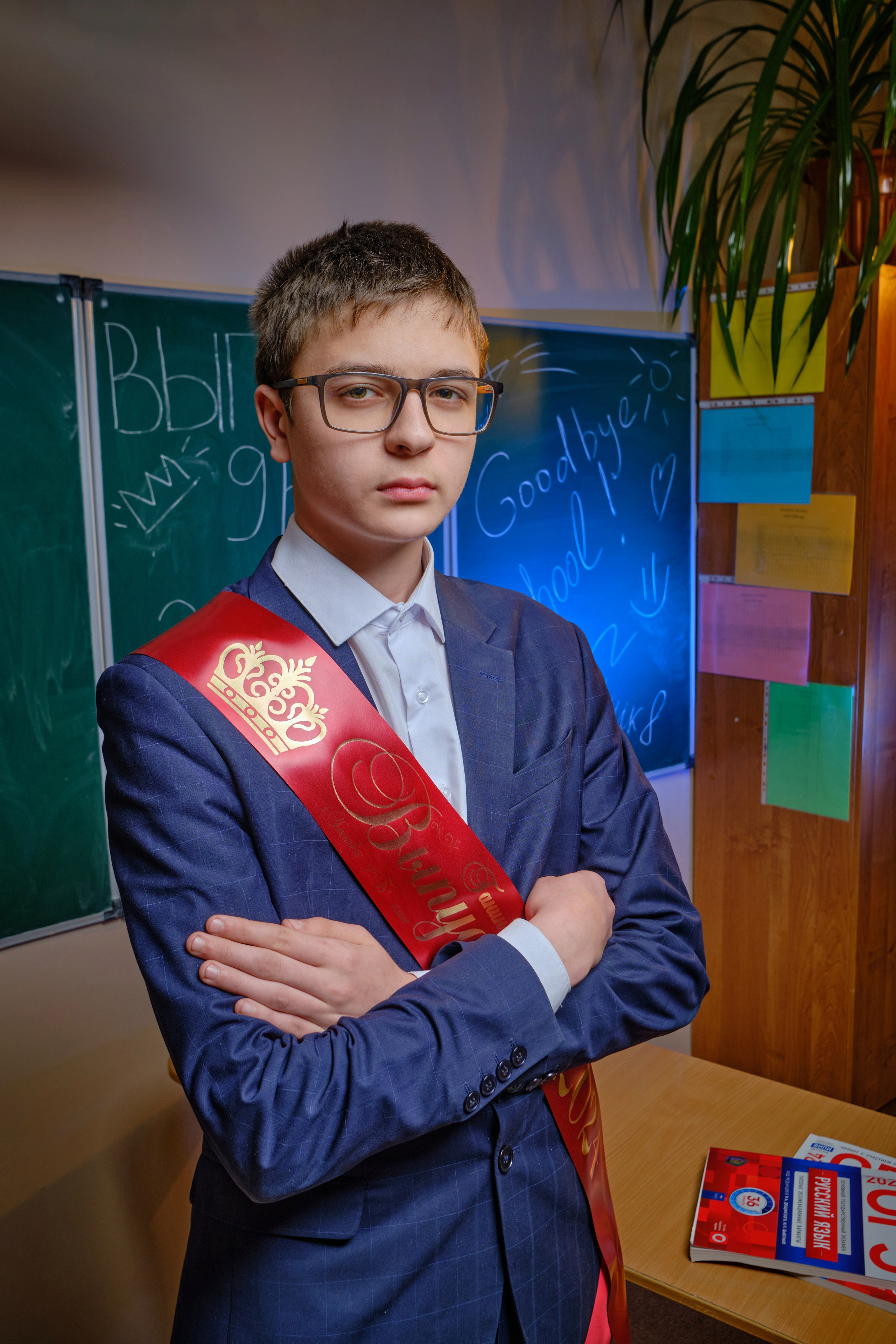 Старшая школа — Портреты