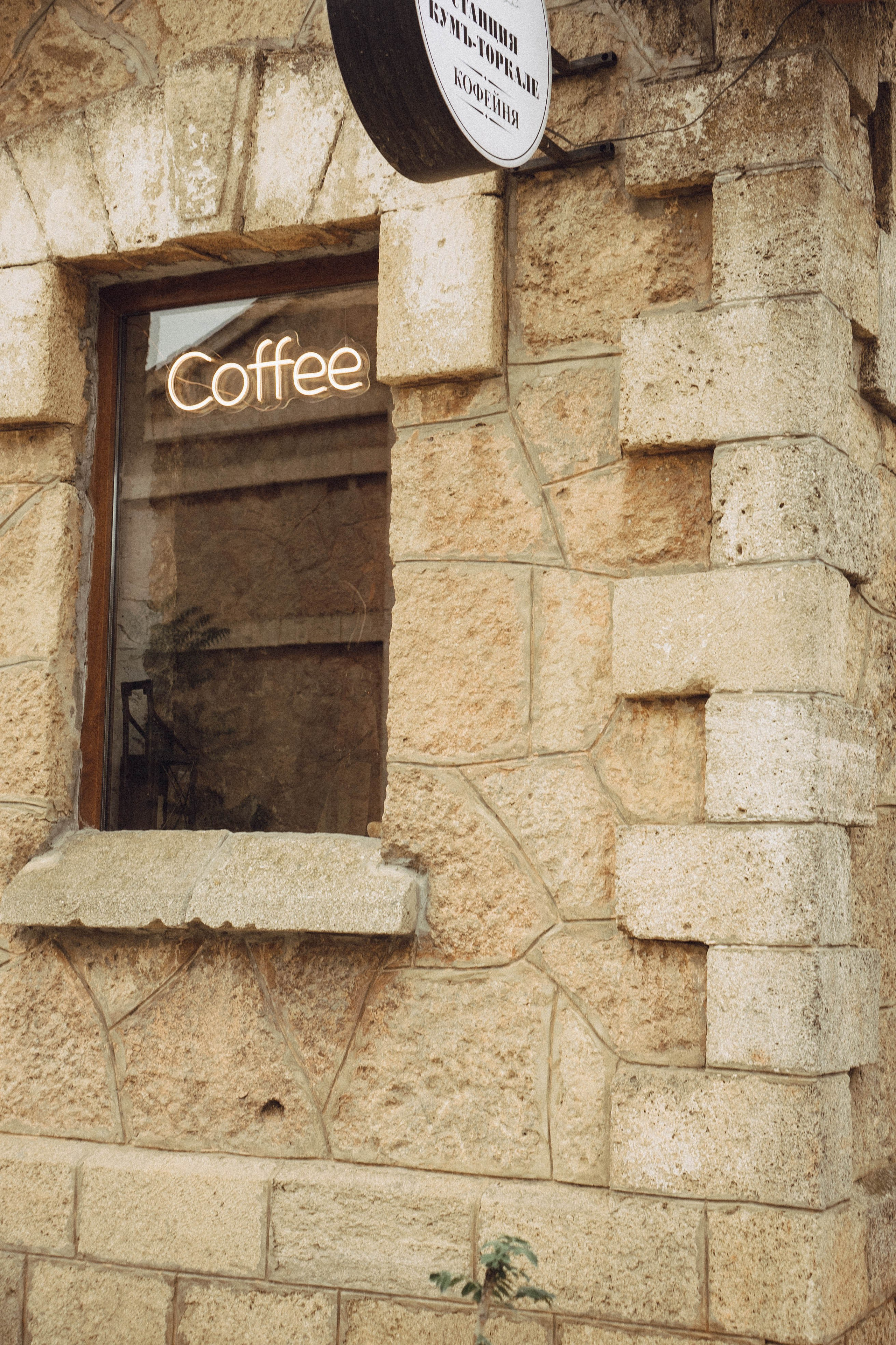 Кавказ. Профессиональный фотограф, Санкт-Петербург — Виктория Богомолова