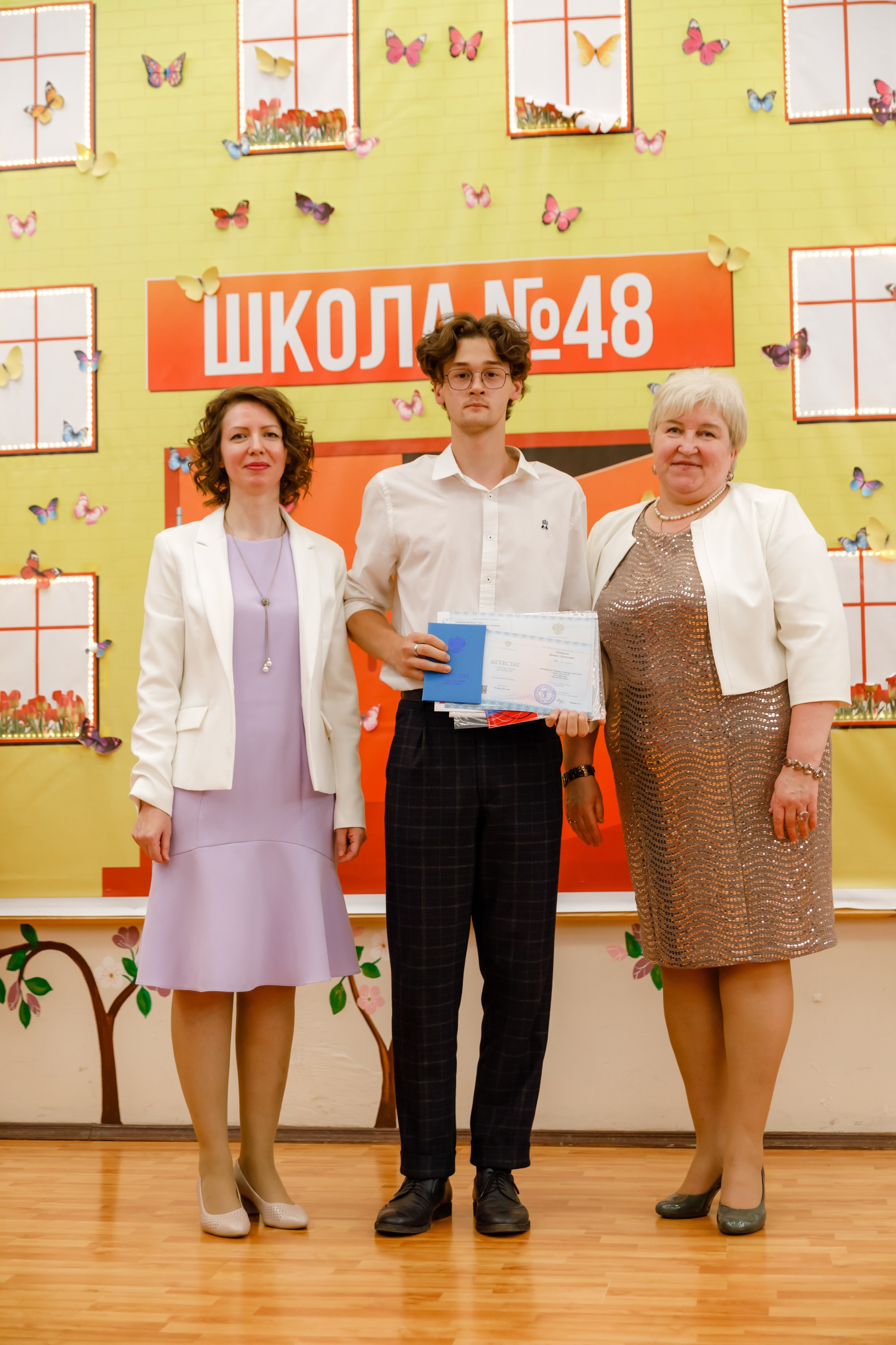 Джао. Свадебный фотограф в Ярославле Анастасия Архипова