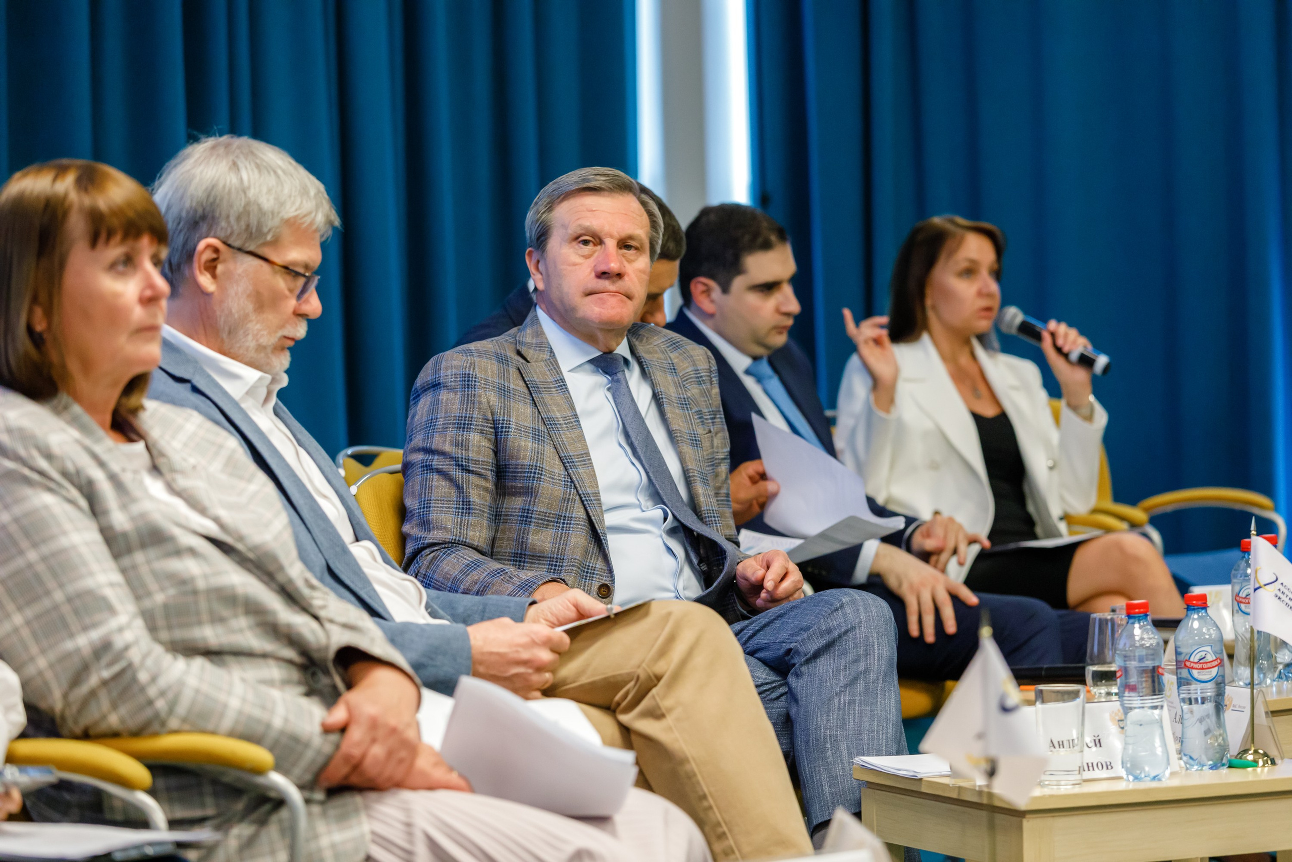 Конференция. COSMOS. Свадебный фотограф в Ярославле Анастасия Архипова