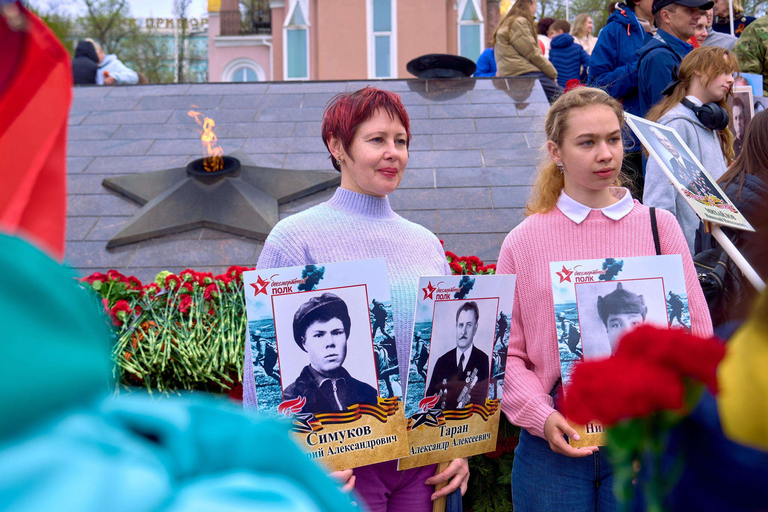 День Победы!. Фотограф во Владивостоке