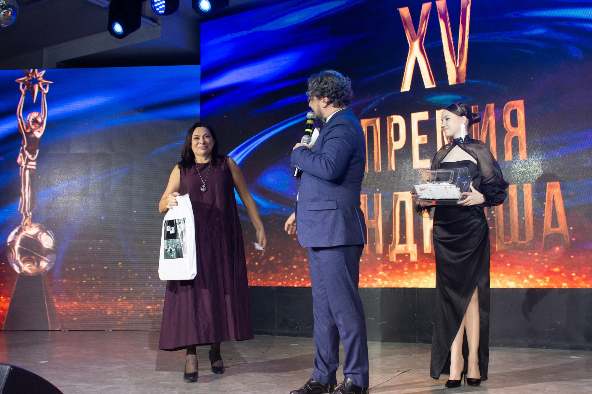 Ужин Премия Андрюша. Фотограф Максим Буряк