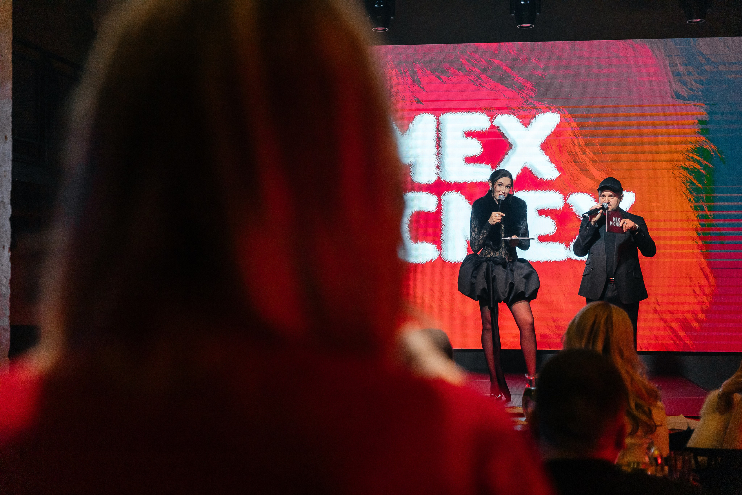 Мех и Смех. Фотограф в Красноярске Любовь Малеева