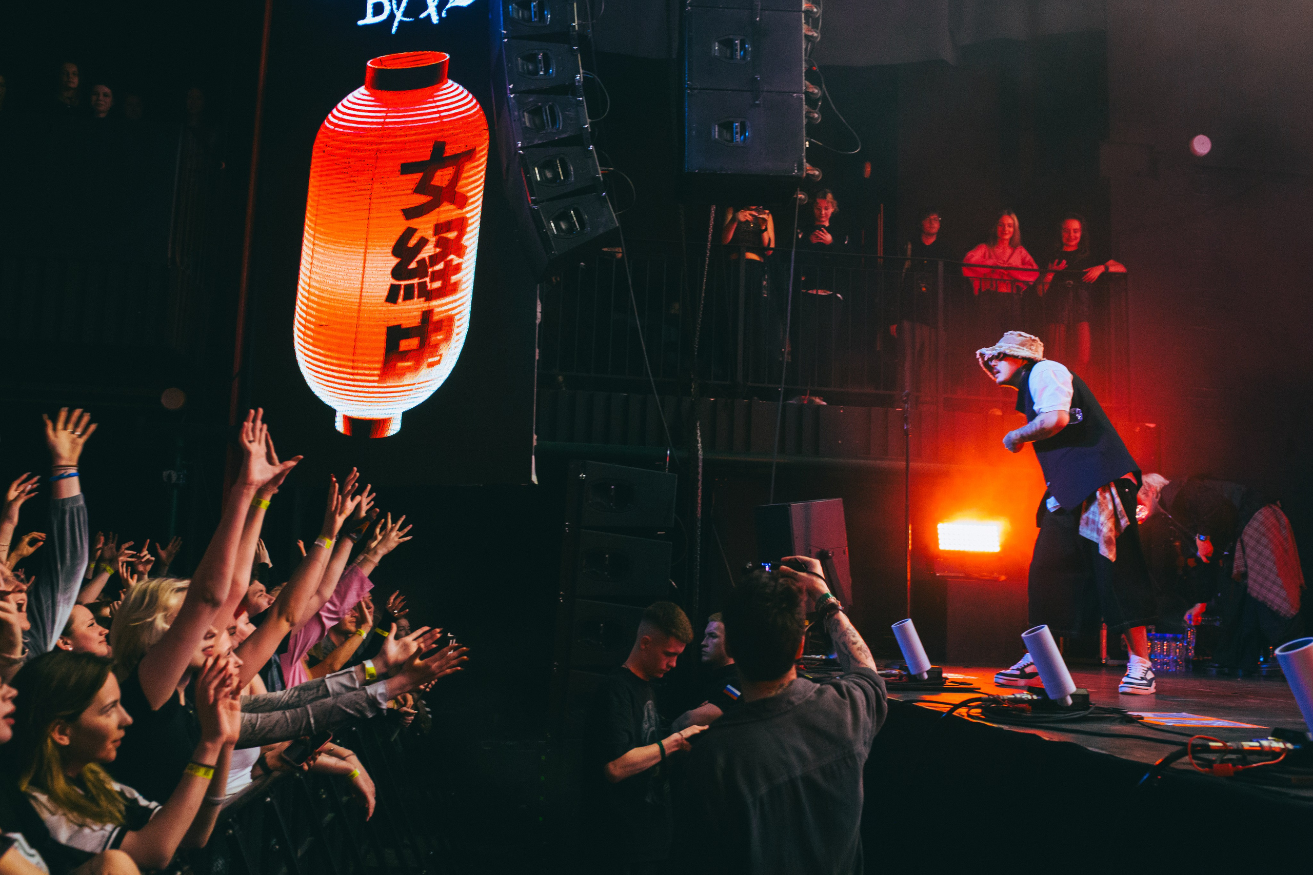 SQWOZ BAB. Фотограф из Санкт-Петербурга Валерия Ленских