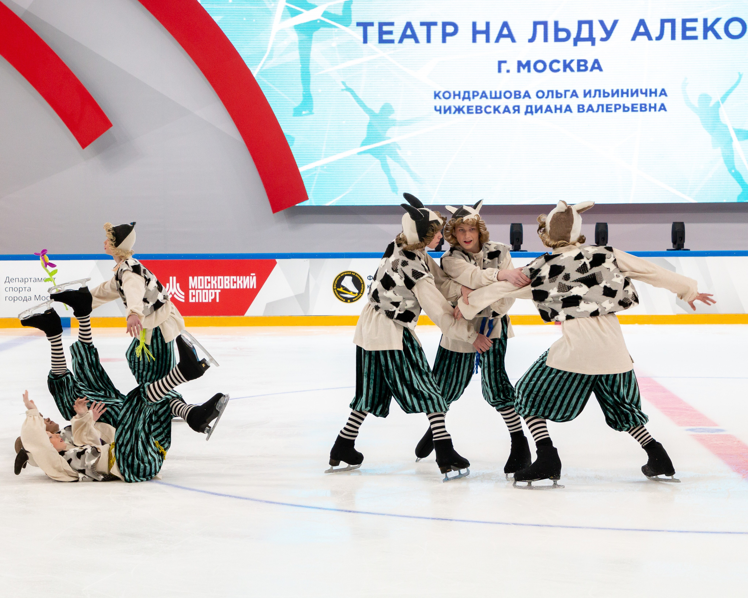 Кубок Московского Спорта. Фестиваль балетов на льду «Битва Школ» 2024. Репортажный фотограф в Москве