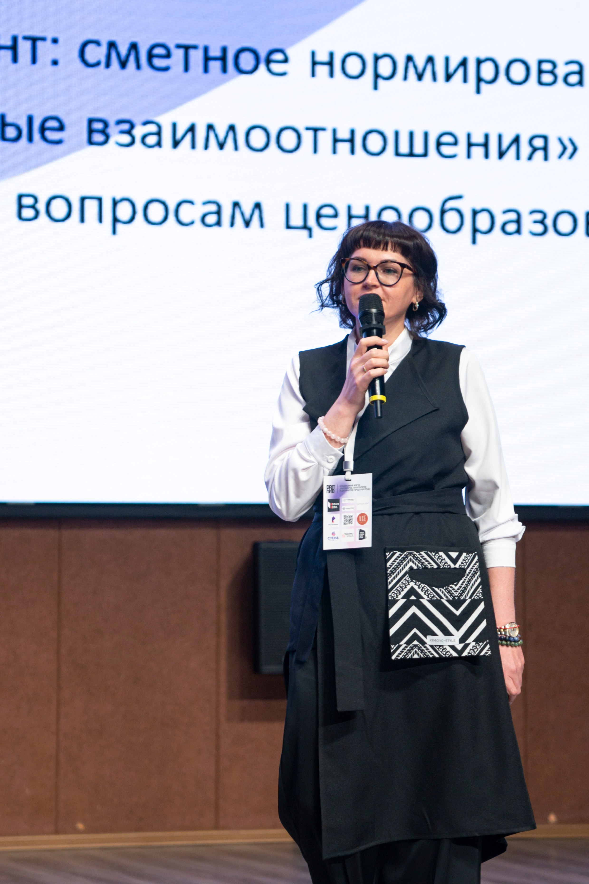 Форум «ПРО ГОРОД». Свадебный фотограф в Москве Кристина Чехова