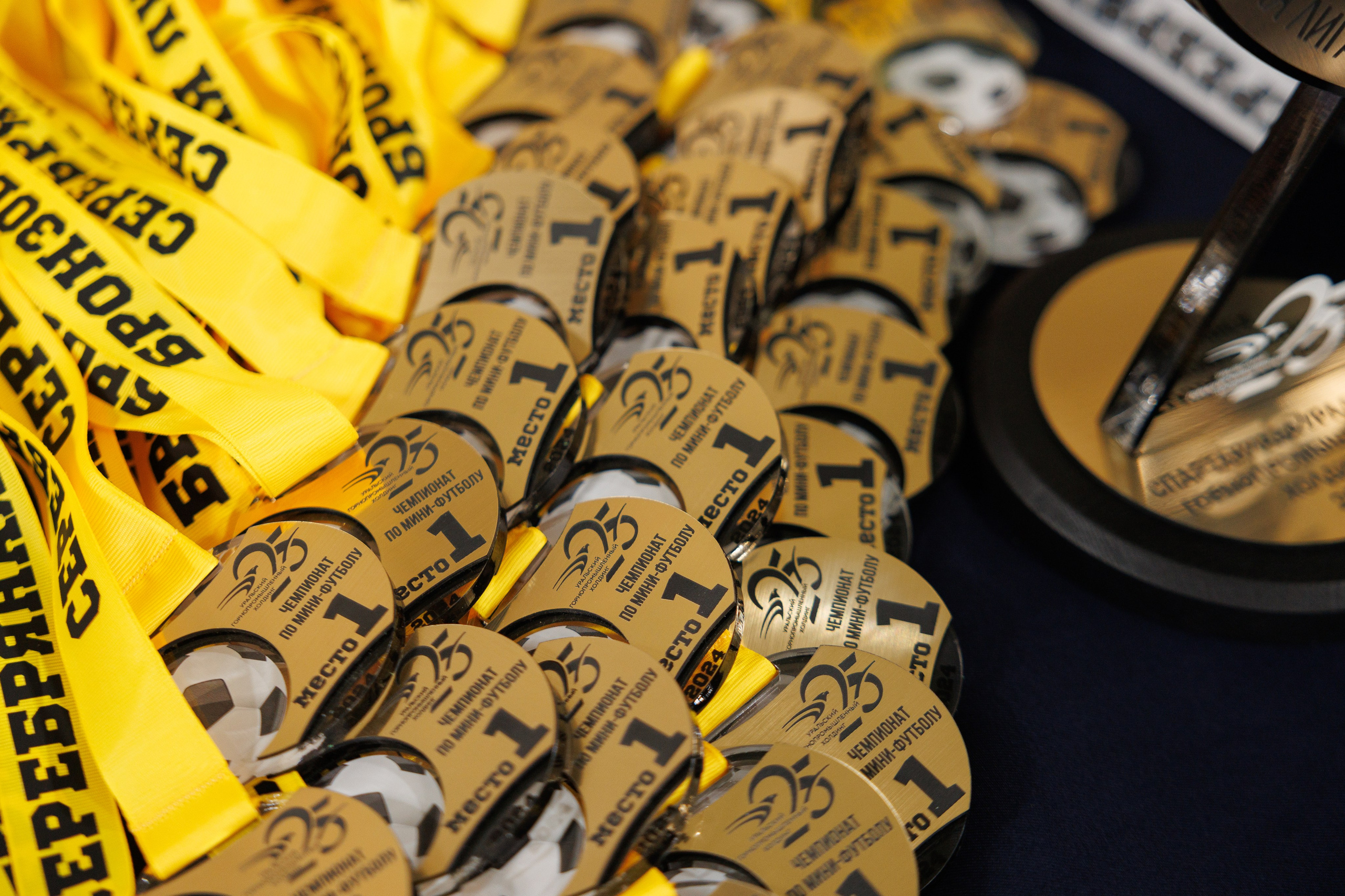 Фотограф на корпоративный футбольный турнир. Контент для бизнеса в Екатеринбурге Полдень Медиа