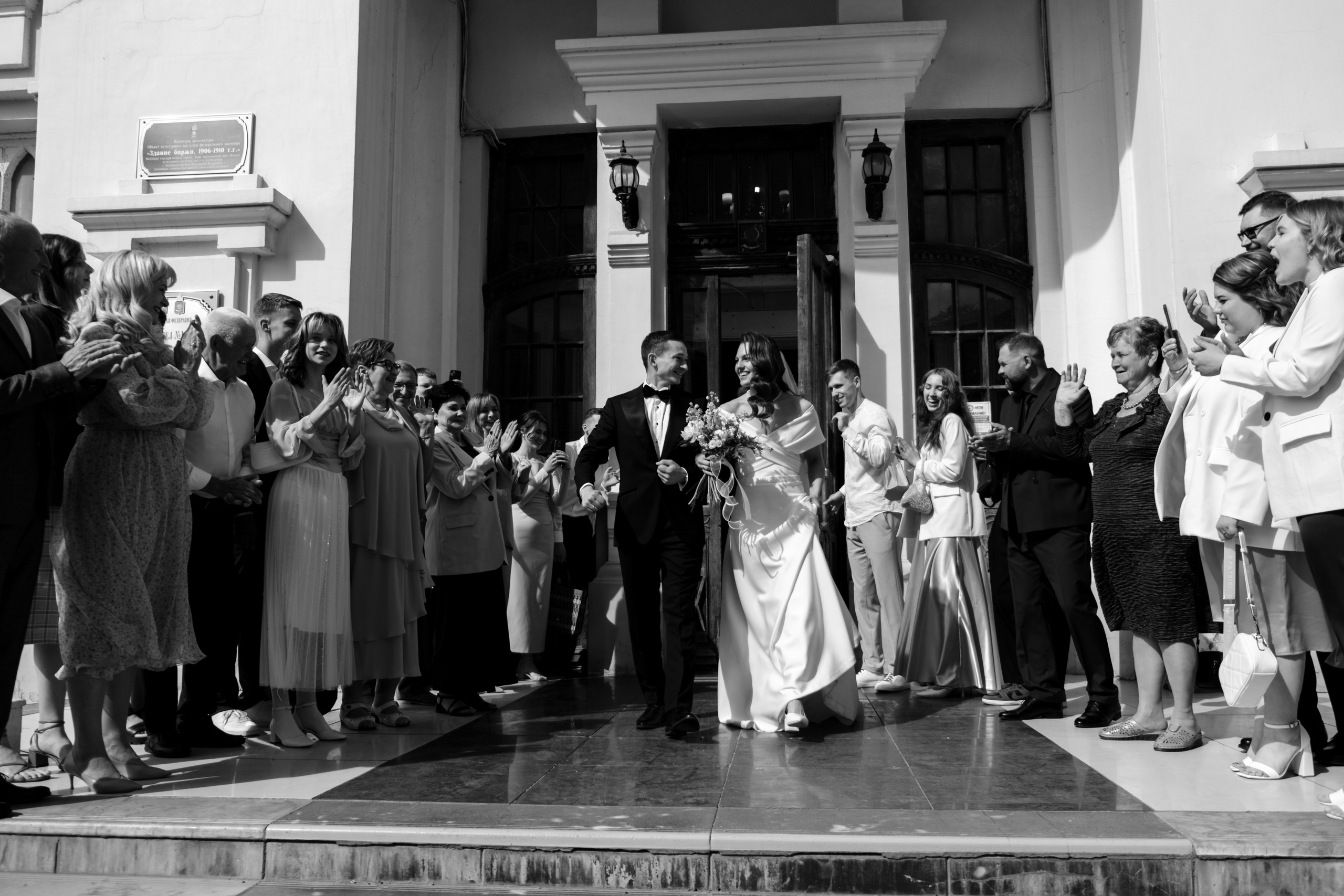 Ярослав и Елена. Фотограф в Астрахани Миронова Анастасия