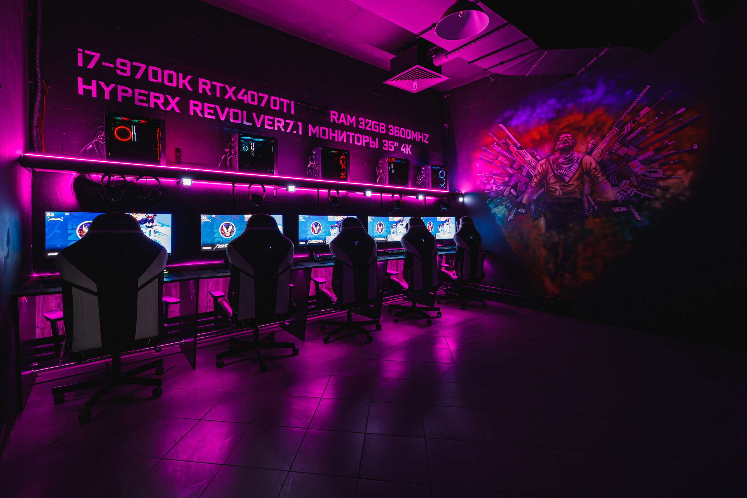 Интерьеры. Фотограф на мероприятие в Москве Марик