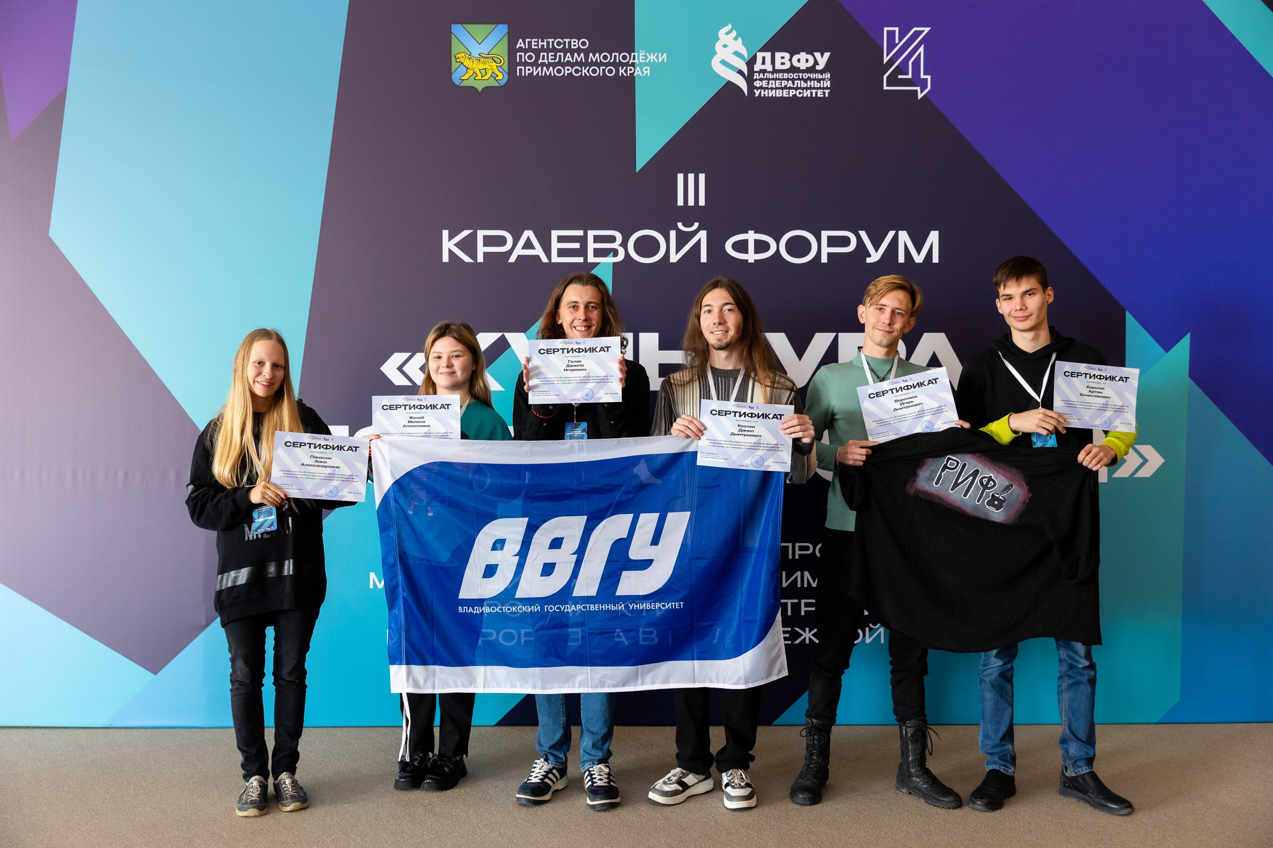 Культура безопасности. Репортажный фотограф во Владивостоке