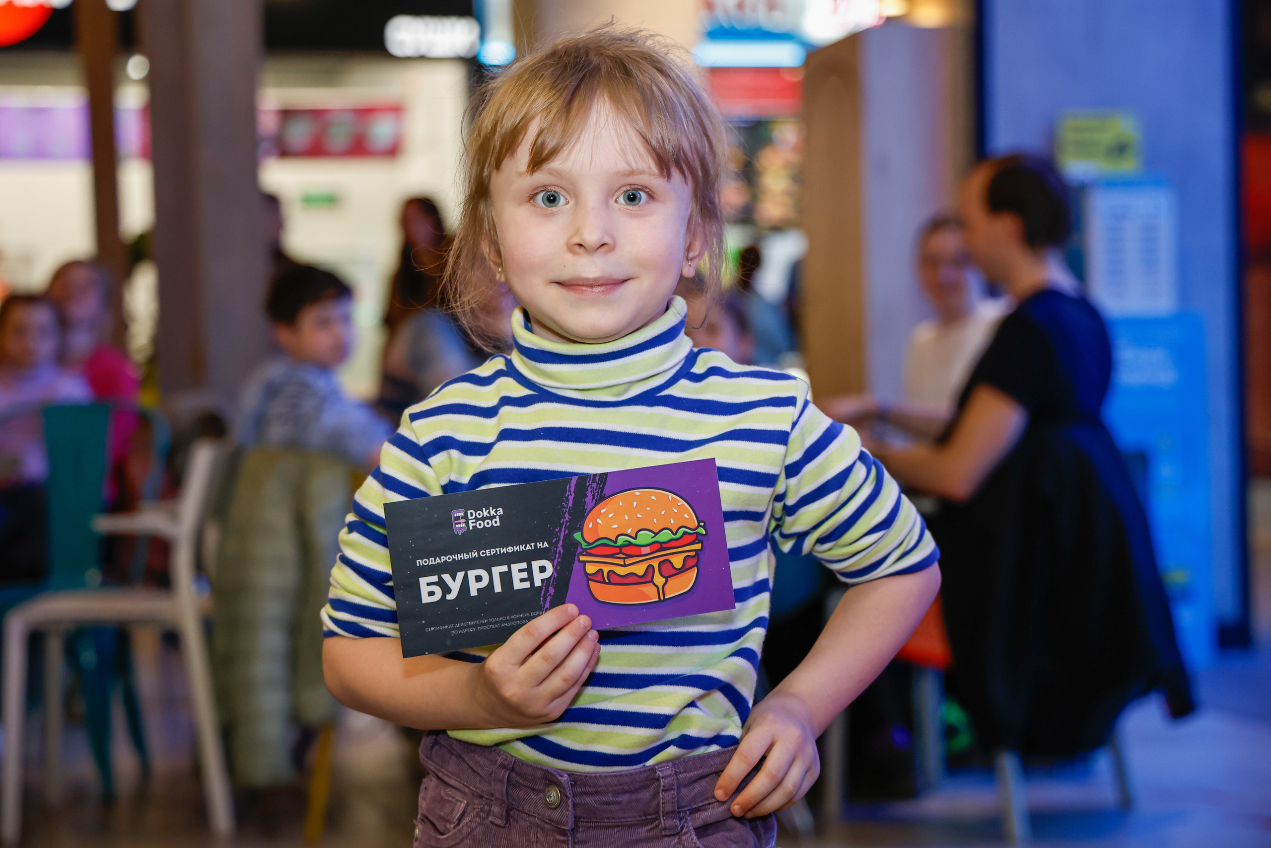 МузЛото в ТРЦ. Фотограф и видеограф — Москва