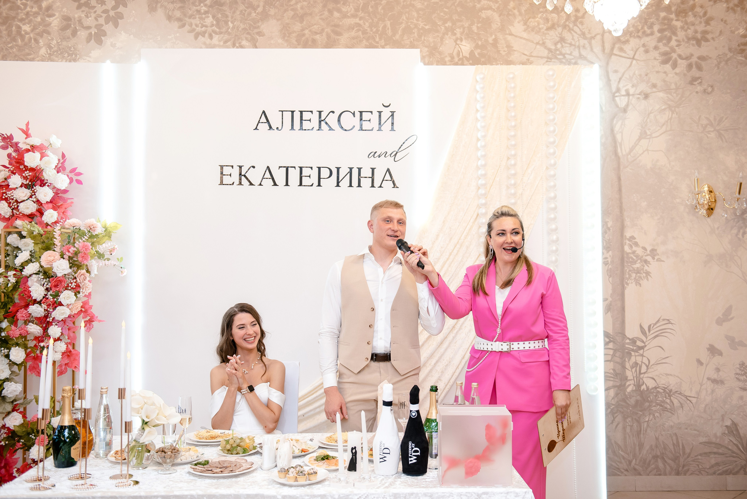 Алексей и Екатерина. Семейный и свадебный фотограф в Ельце Юлия Дякина