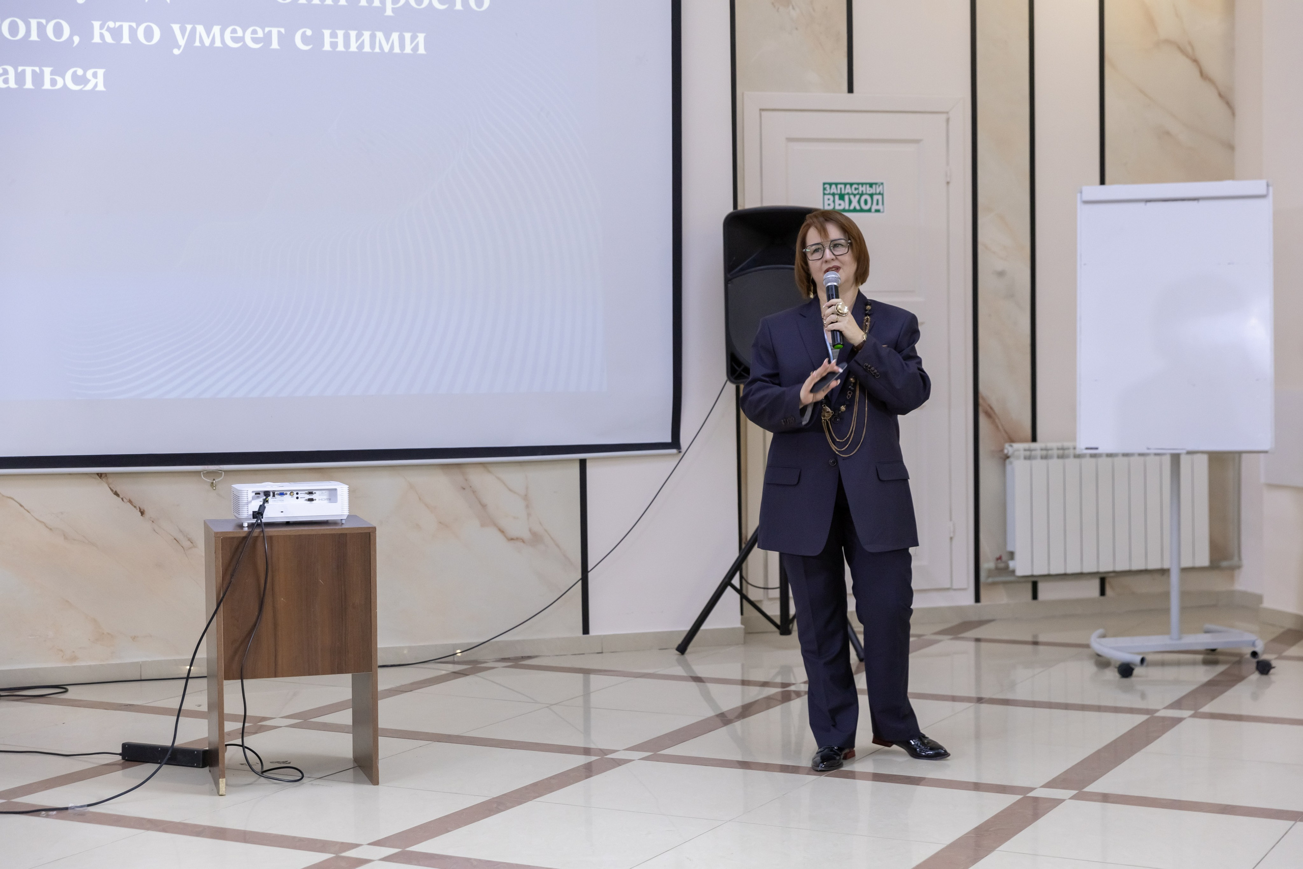 Богемия, конференция. Портретный и семейный фотограф Наталия Гаврилина, Саратов — Москва