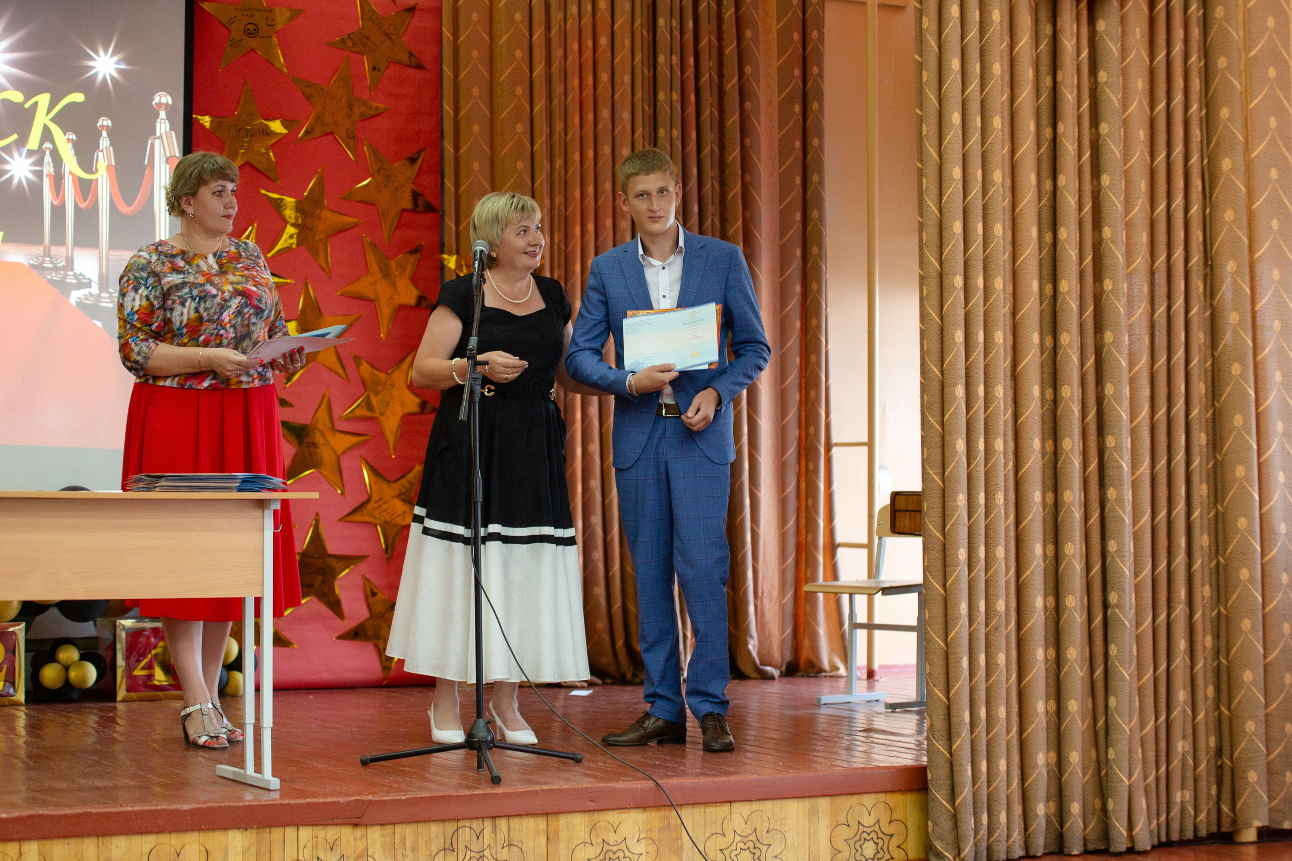 ВРУЧЕНИЕ ДИПЛОМОВ 9 ШКОЛА 2024 г. ТВОЙ АЛЬБОМ / ТВОИ ПРАВИЛА