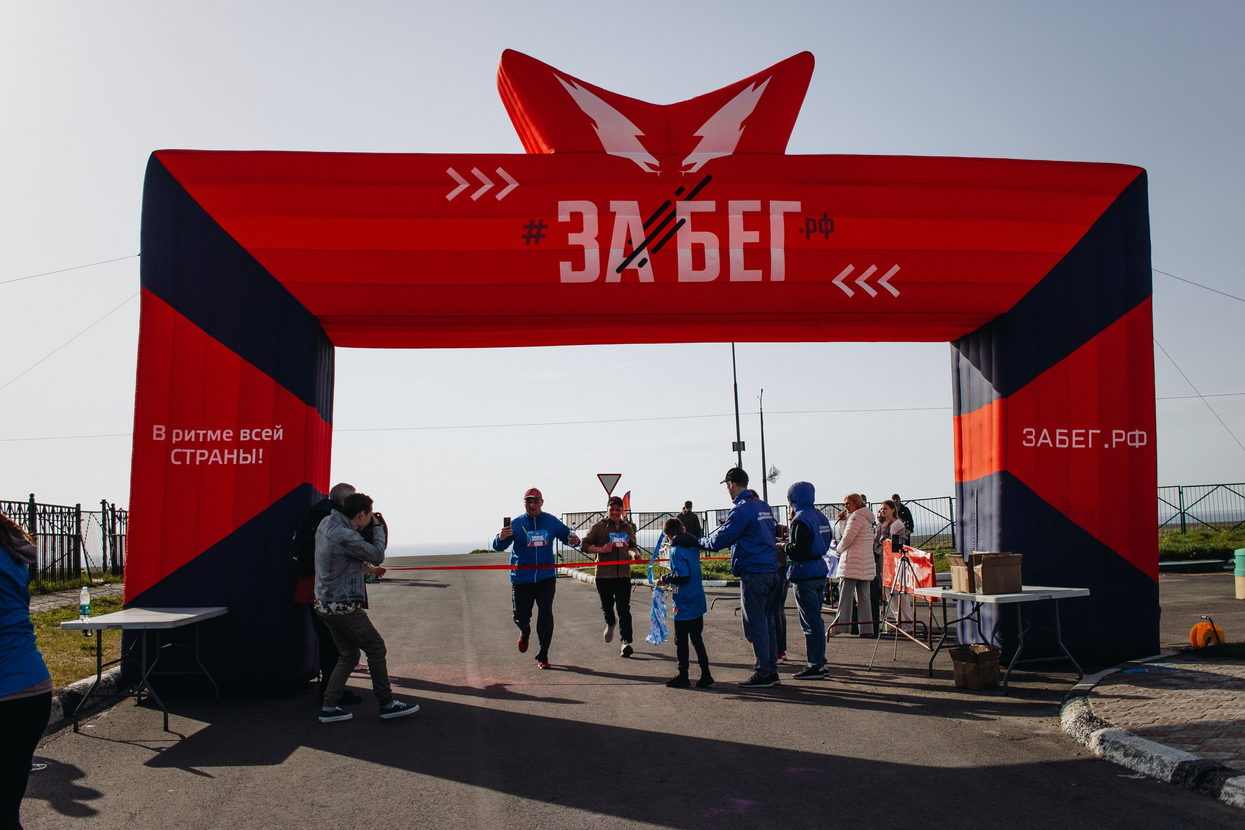 Репортаж ЗАБЕГ РФ 2024 КУРИЛЬСК. Фотограф Итуруп | Курильские острова