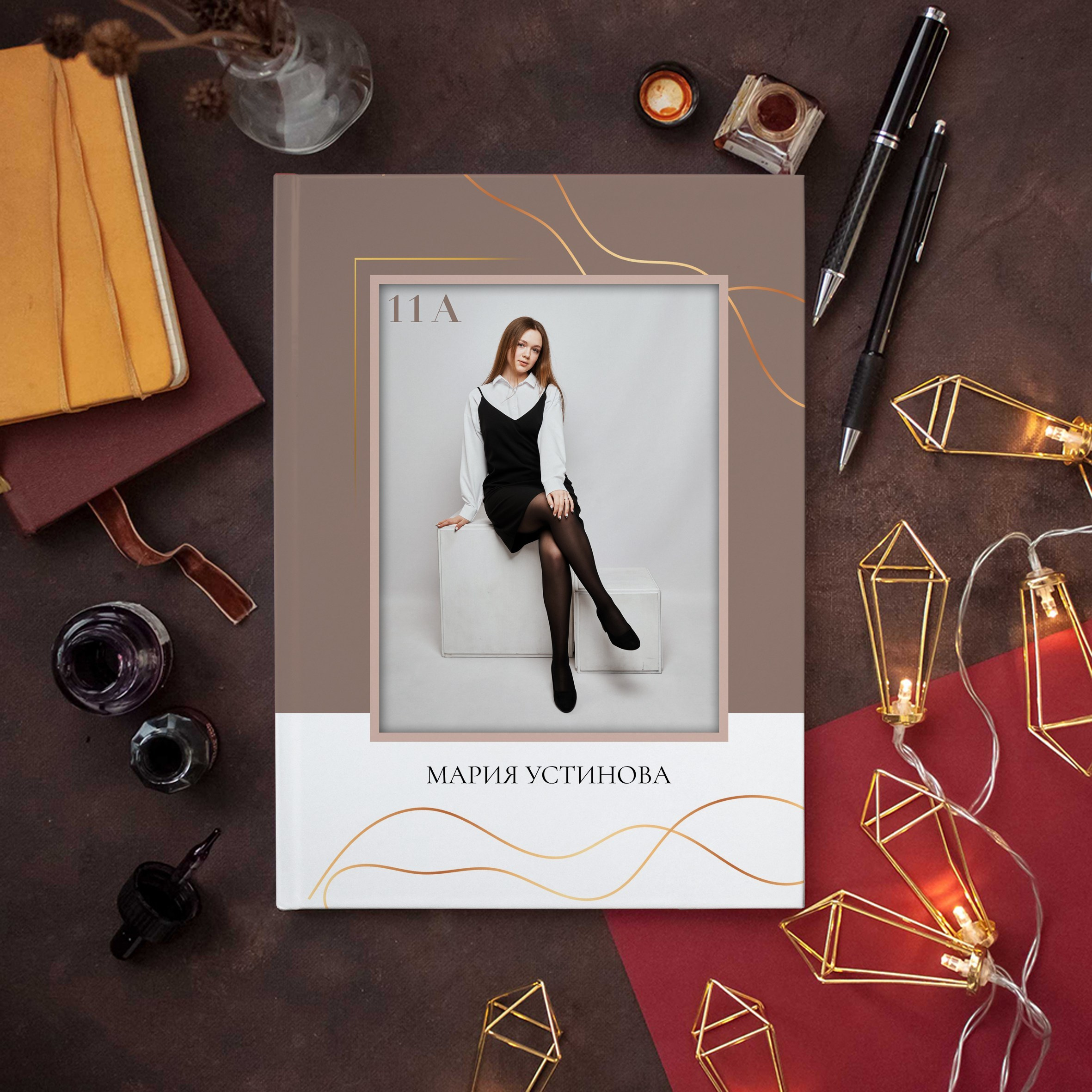 💚 № 007. GOLD. Выпускные альбомы в Бугуруслане, Похвистнево, Абдулино