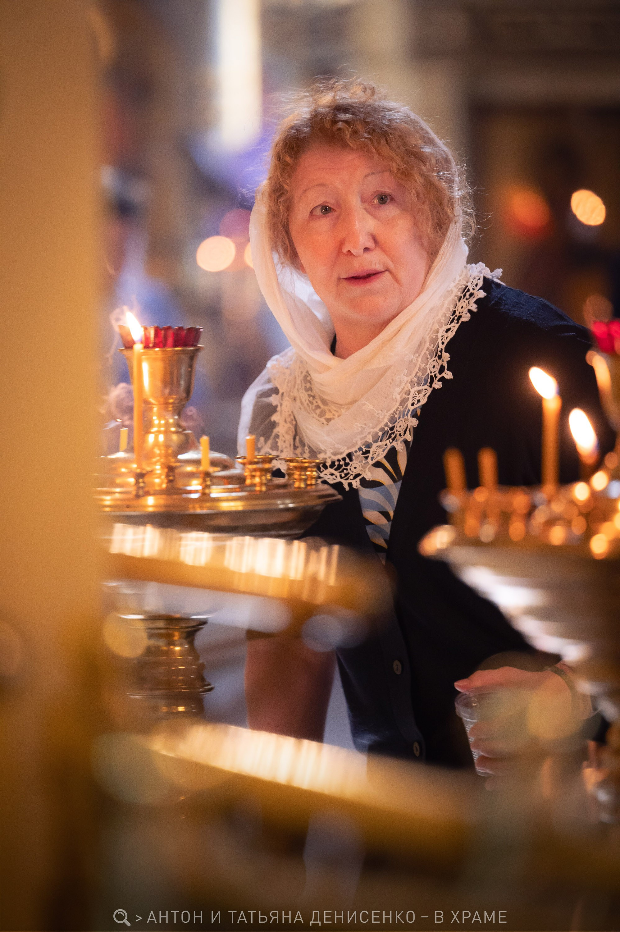 Рождество Иоанна Предтечи — Храм Святых Девяти Мучеников Кизических, г. Москва. Антон и Татьяна Денисенко — В храме