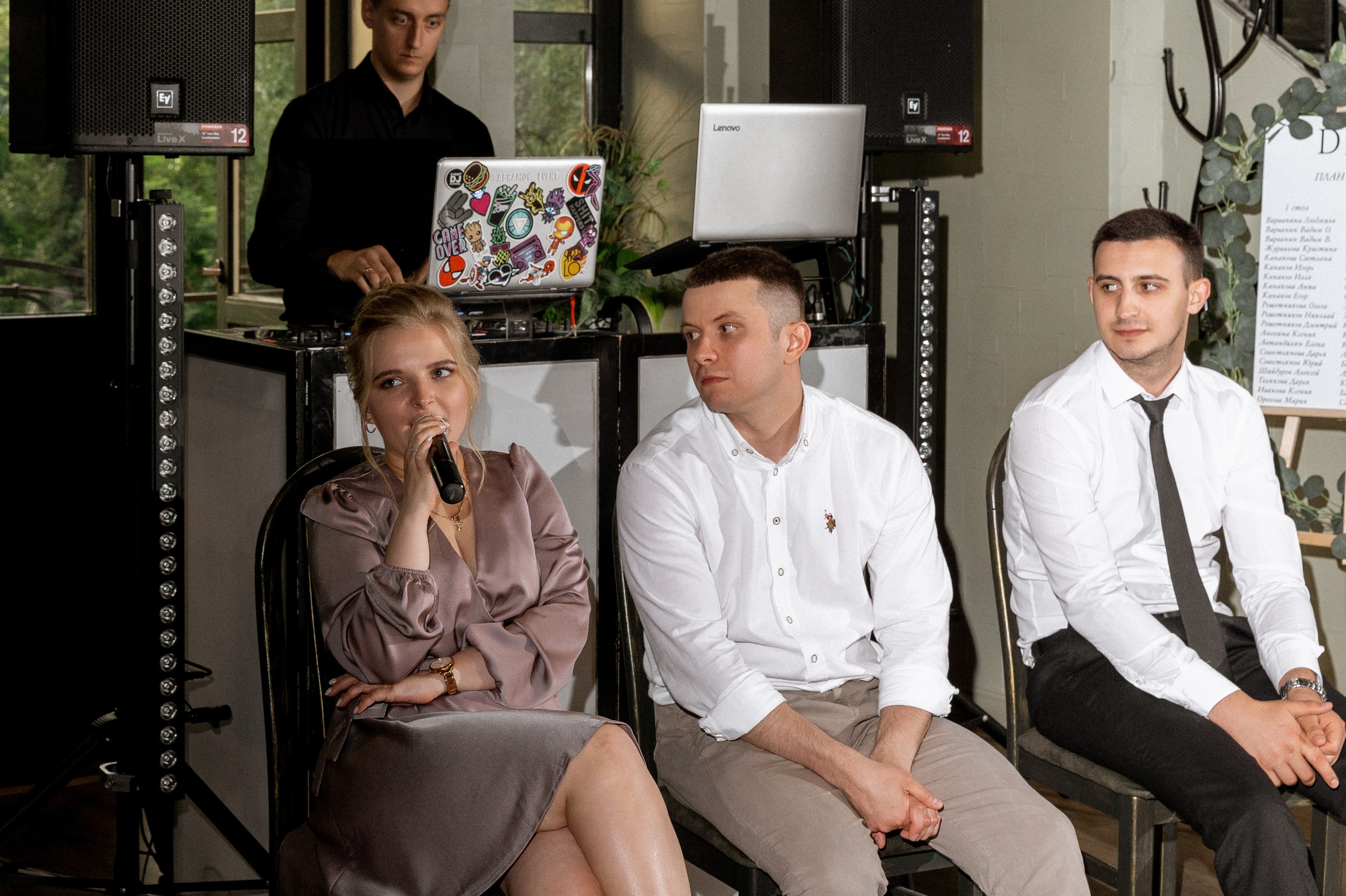 Диана и Артём. Фотограф Кожевникова Виктория