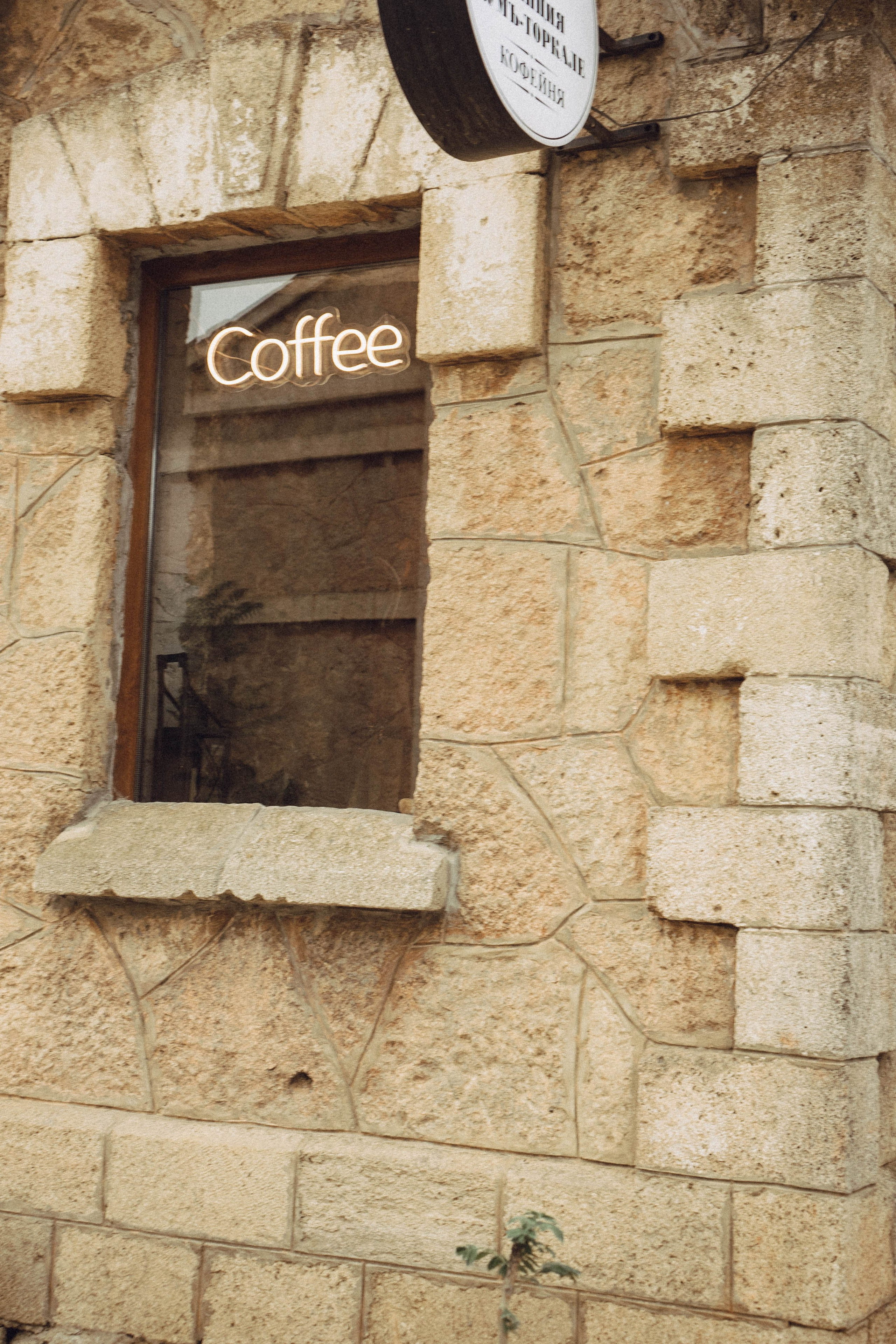 Кавказ. Профессиональный фотограф, Санкт-Петербург — Виктория Богомолова