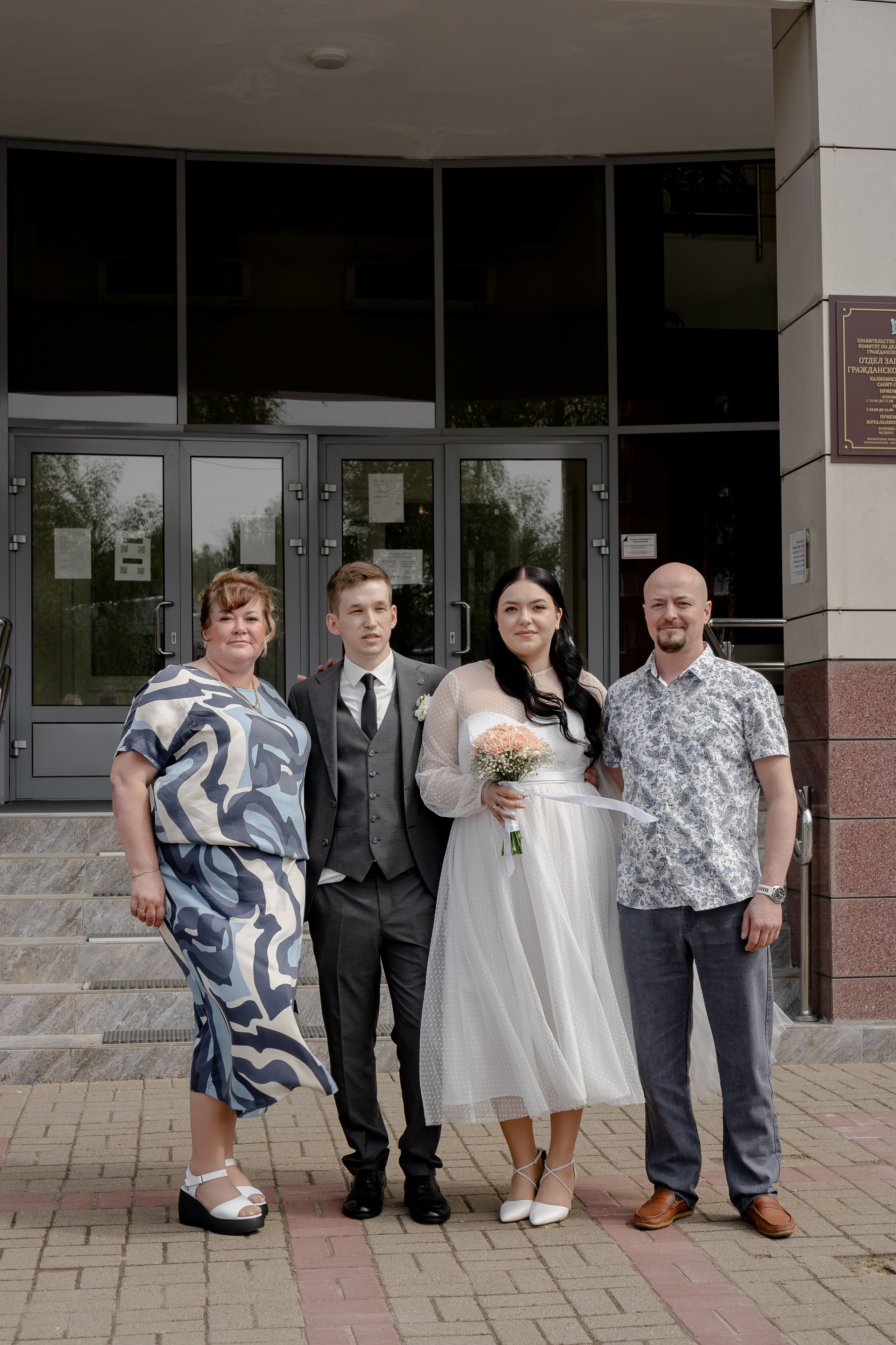 СВАДЕБНАЯ СЬЕМКА В ЗАГСЕ И БАНКЕТ. Профессиональный фотограф, Санкт-Петербург — Виктория Богомолова