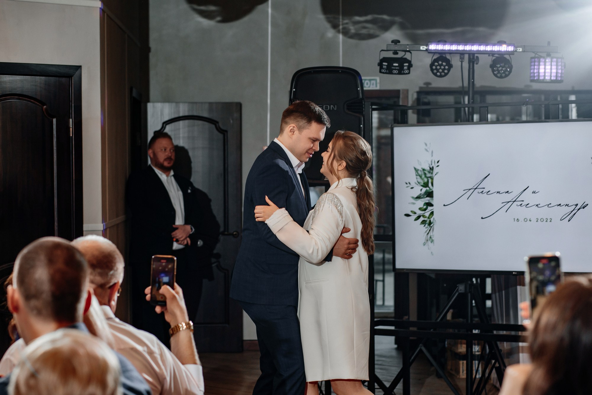 Свадебная фотосъемка Александр и Алена. Свадебный фотограф в Архангельске и Северодвинске