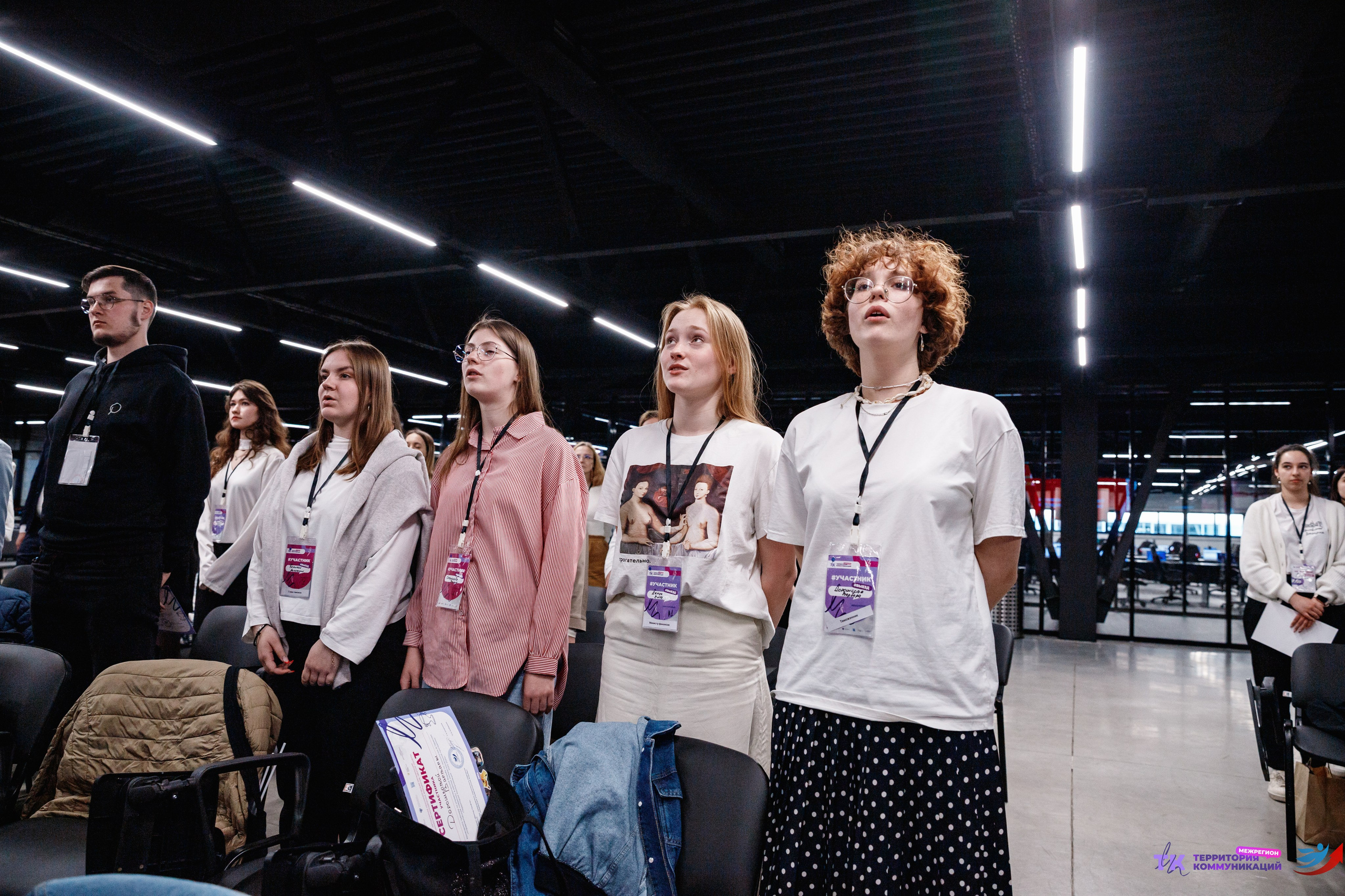 Закрытие программы — Вектор Полета. Фотограф Захваткин Роман