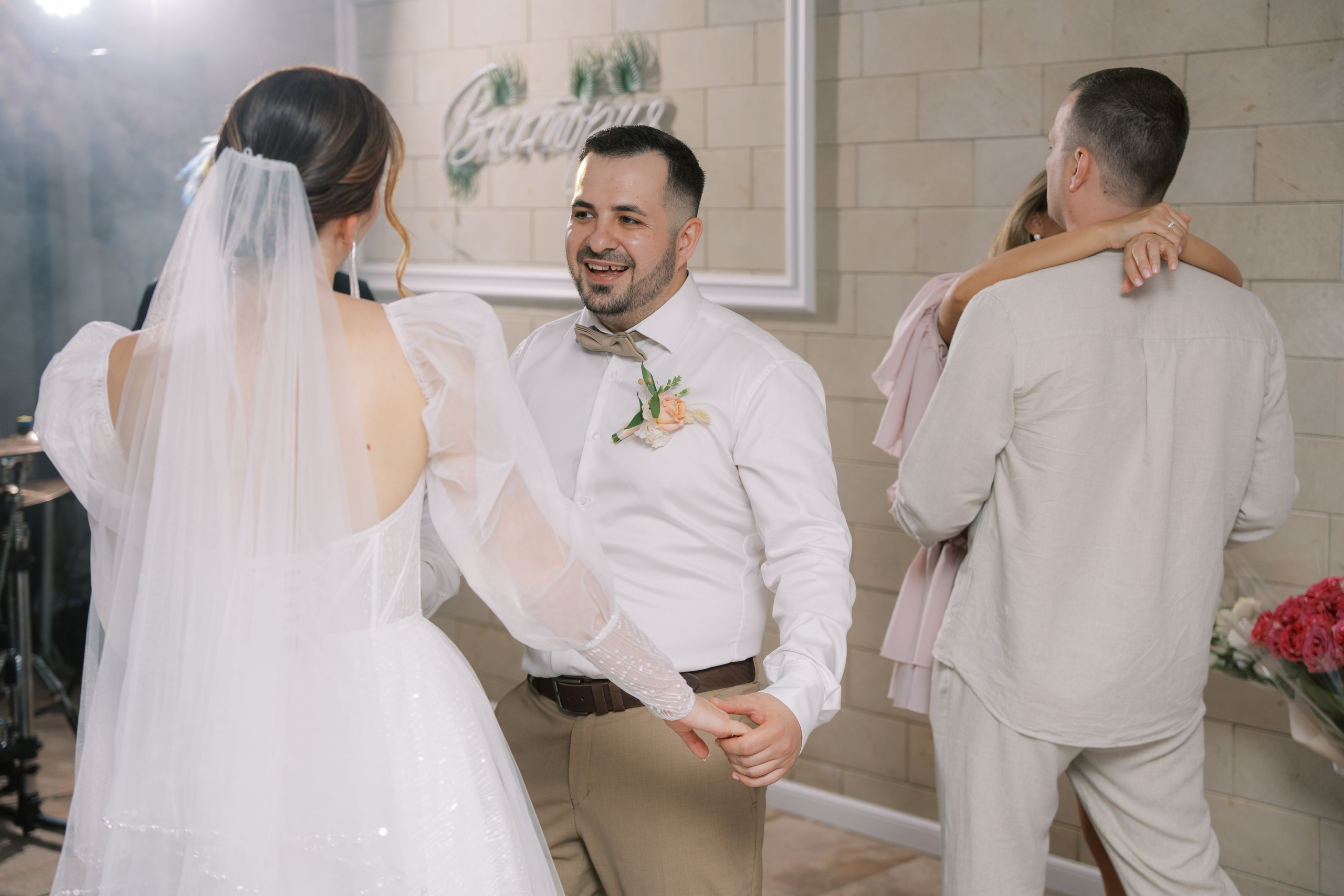 Свадьба Игоря и Юлии