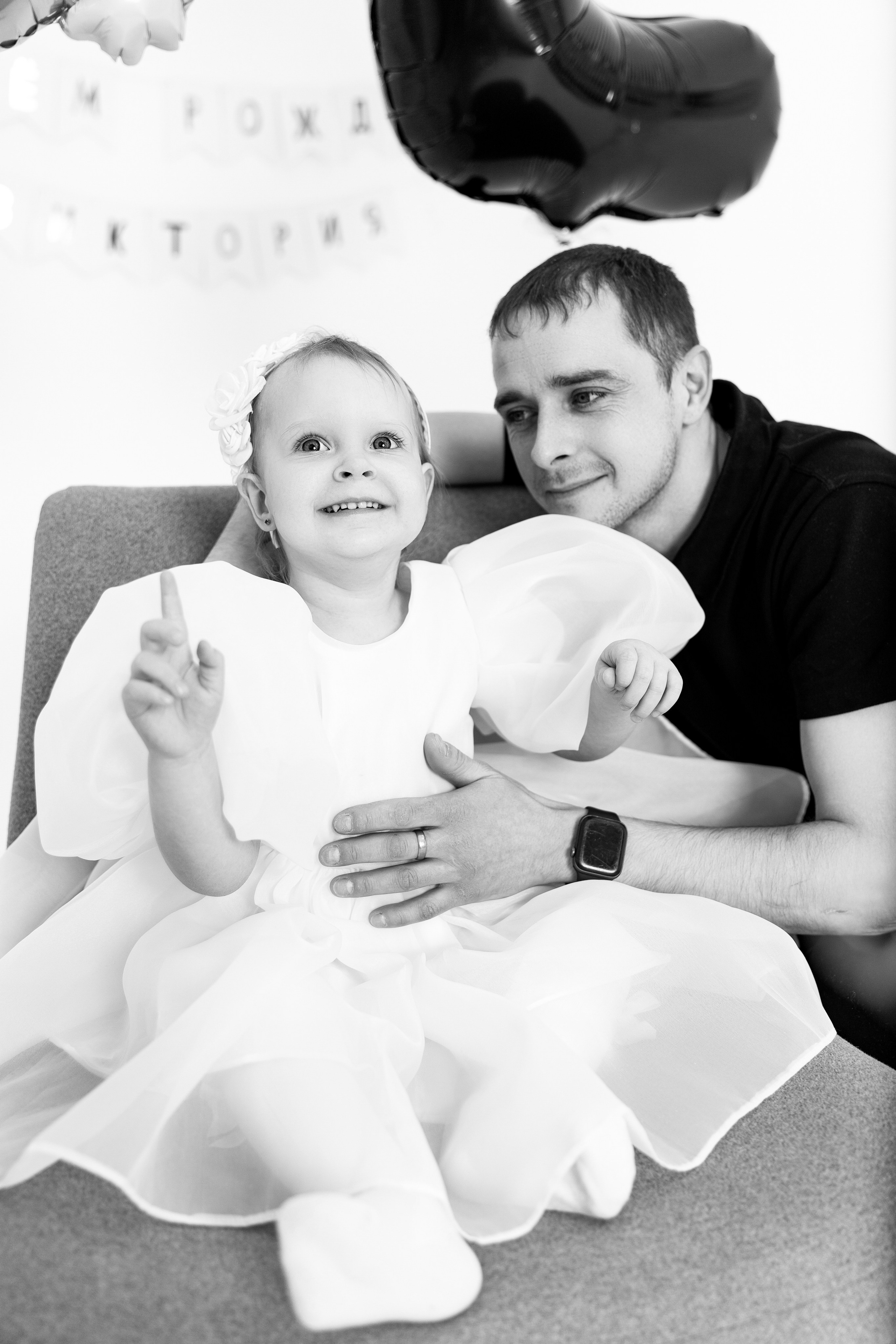 Лиза, Игорь и Вика. Семейный фотограф в Екатеринбурге и Красноуфимске Евгения Лягаева