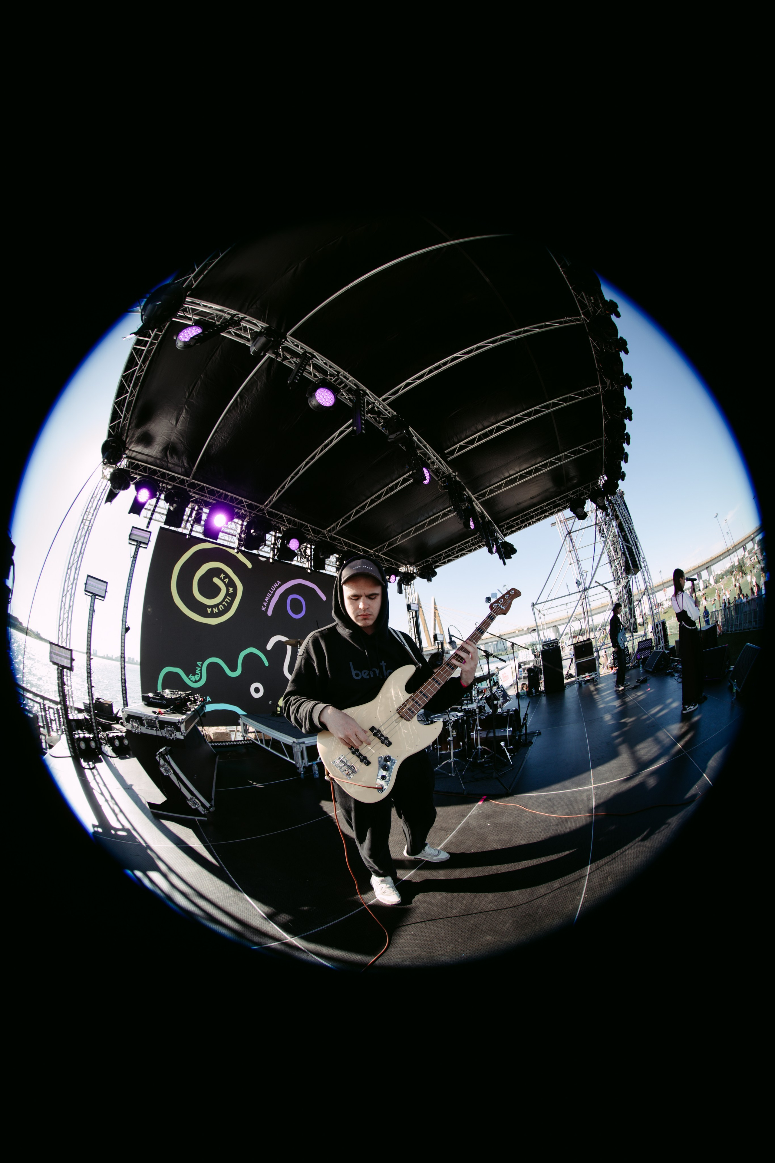 День молодежи 2024. Главная