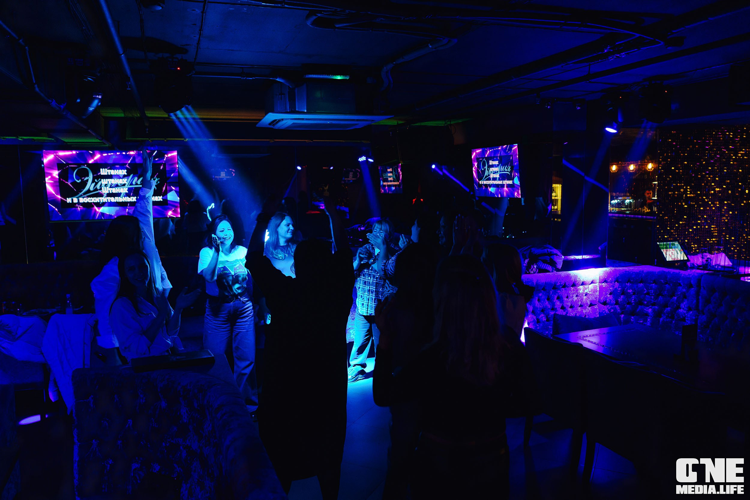 Фоторепортаж из караоке-клубе Эйфория. One Media Life: фоторепортажи, фотоотчеты с мероприятий и заведений