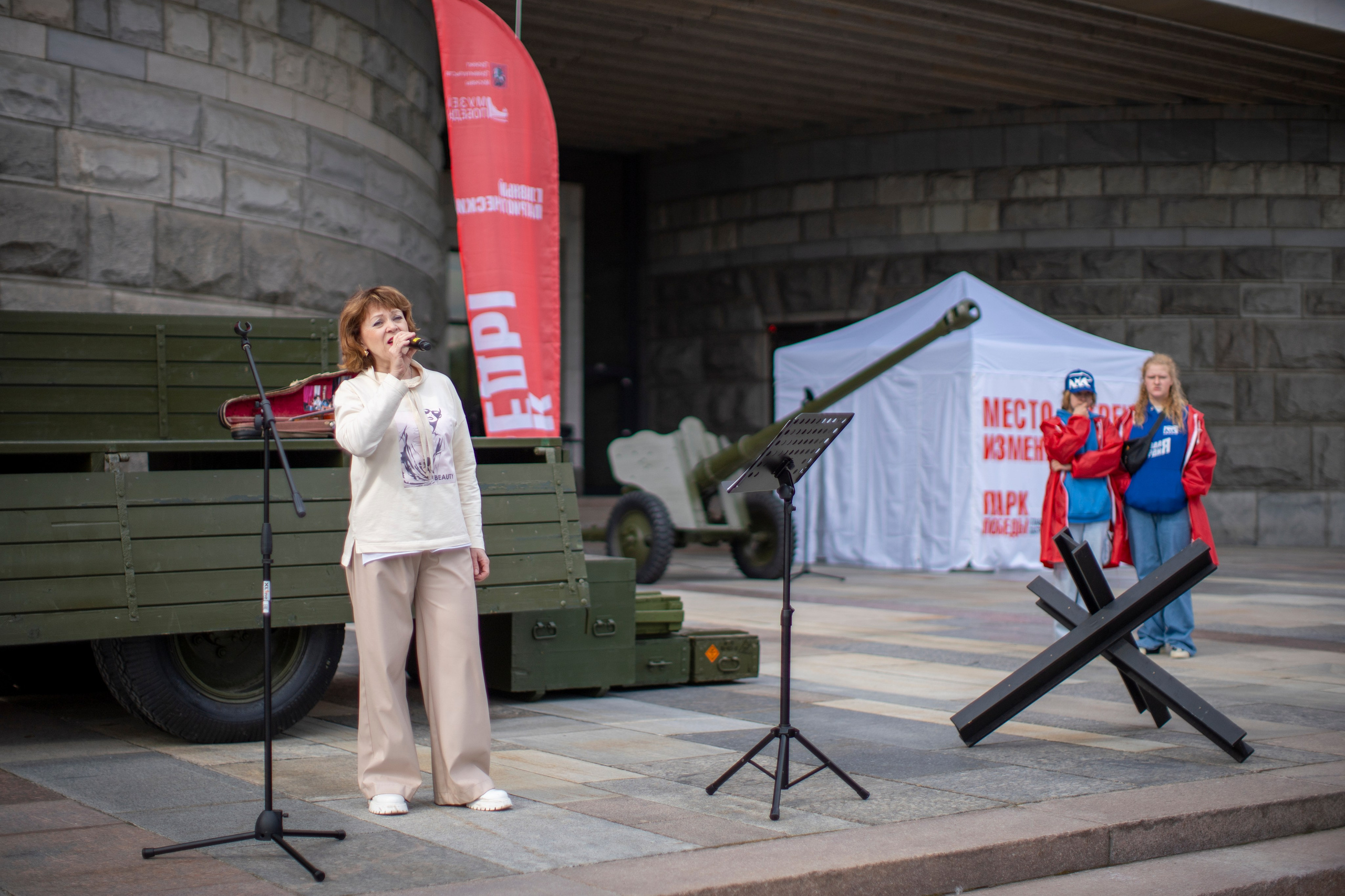 Music Art Master — почувствуй этот ритм