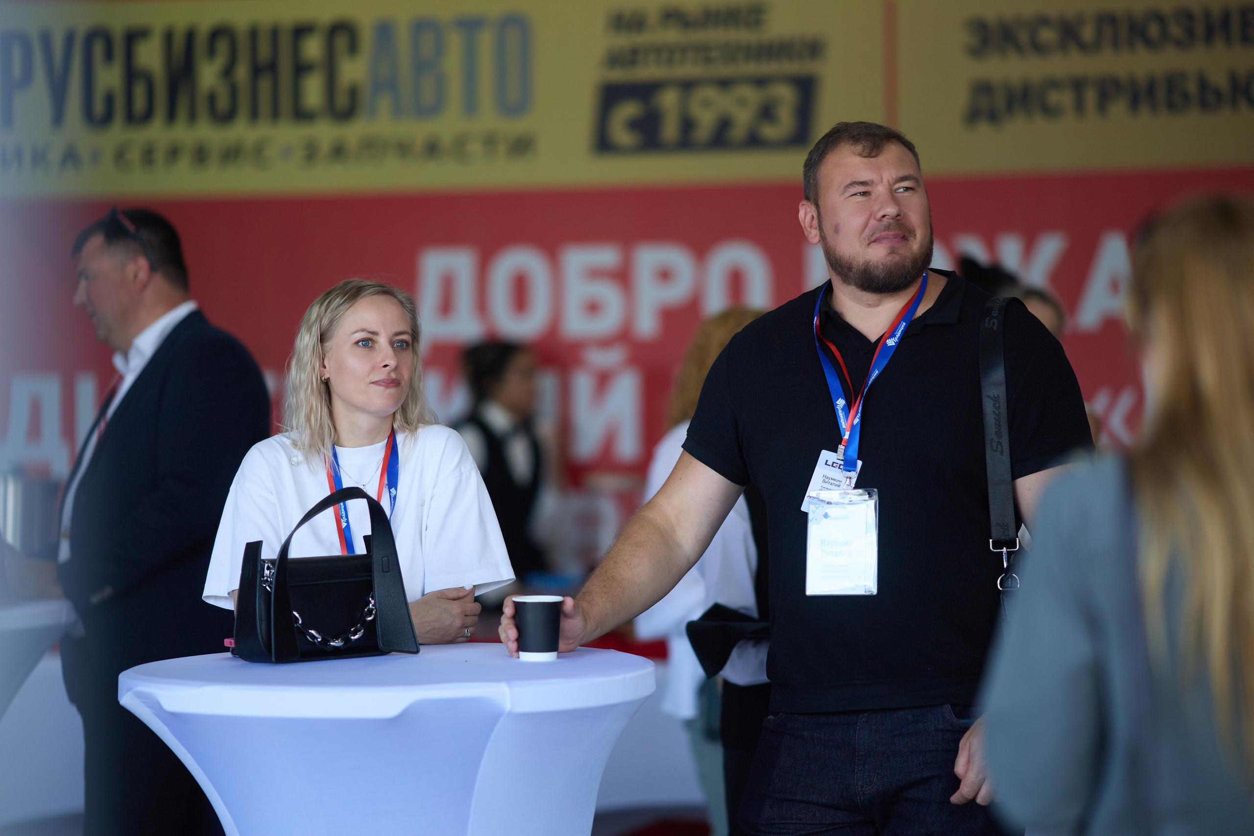 Спецтехника LGCE Top Driver