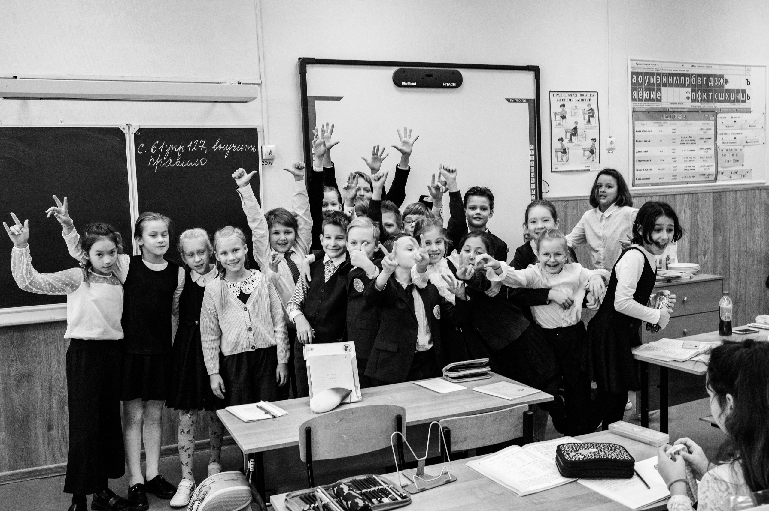 ШКОЛЬНАЯ ЖИЗНЬ. Выпускные альбомы в современном стиле | Казань