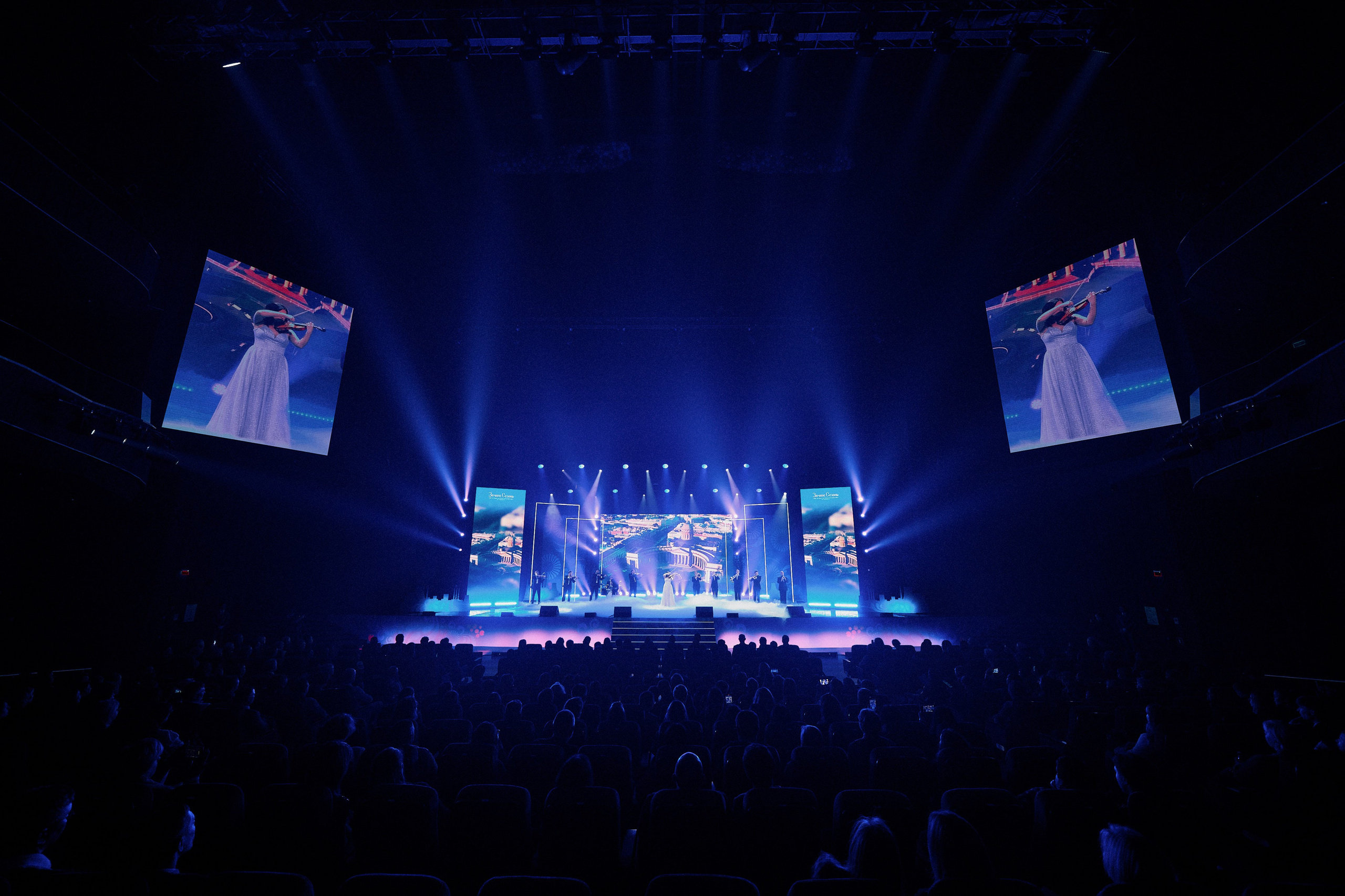Мосэнерго. День энергетика!. Репортажный фотограф Владимир Горбатенков | Москва